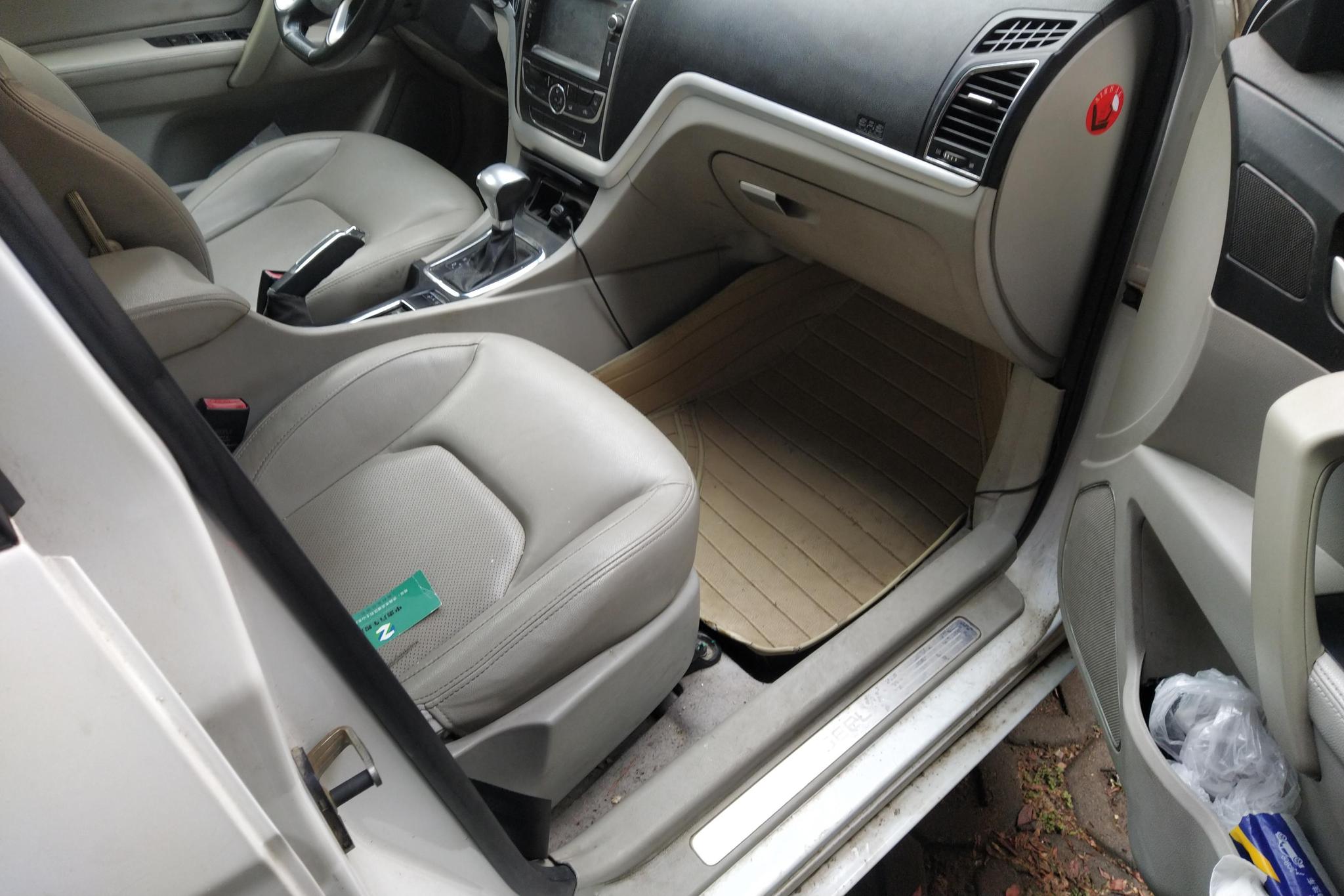 Geely Emgrand 2014 1.5L CVT Elite