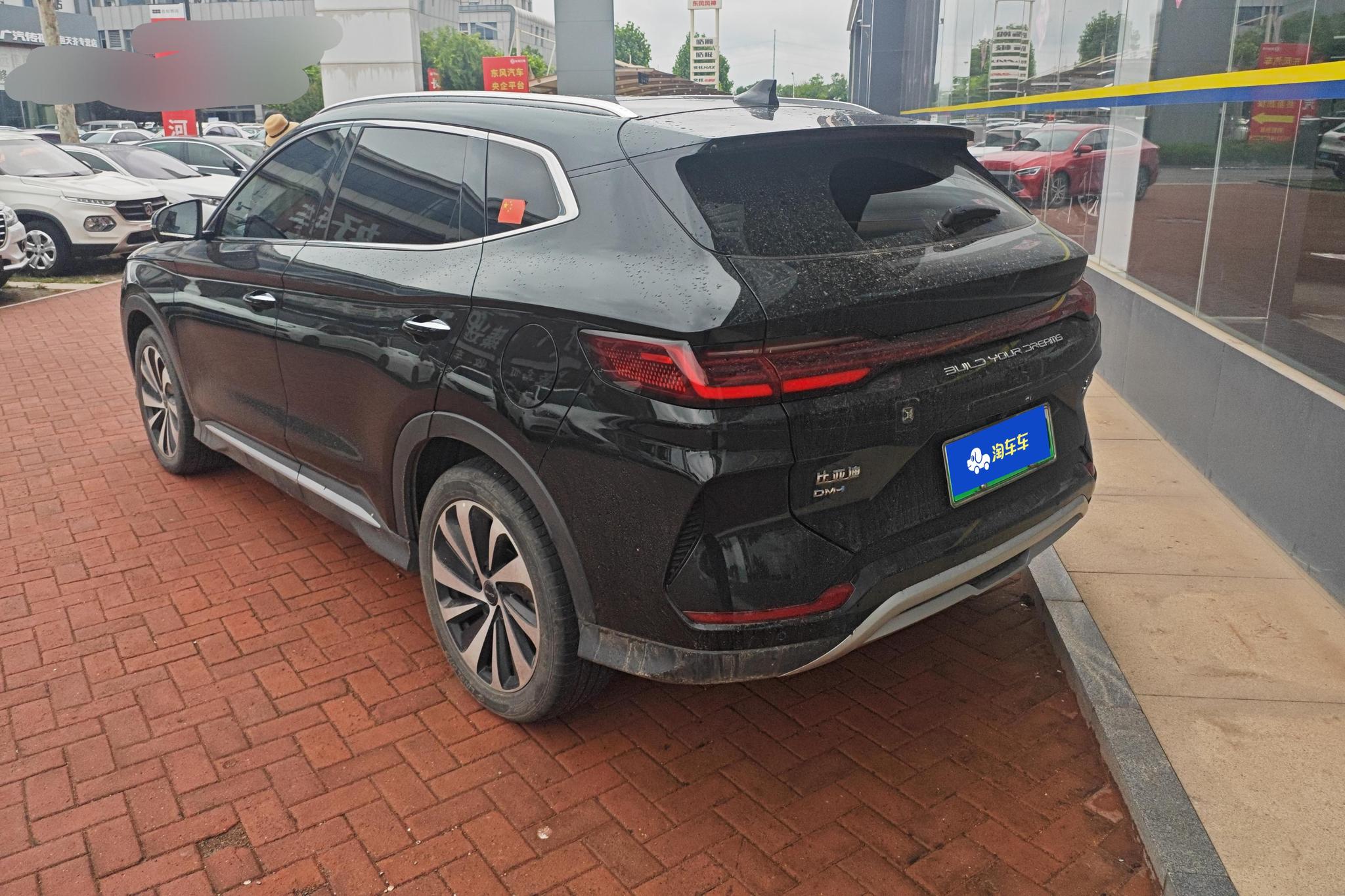 BYD Song Plus PLUS DM 2023 DM-i Champion 110KM Flagship