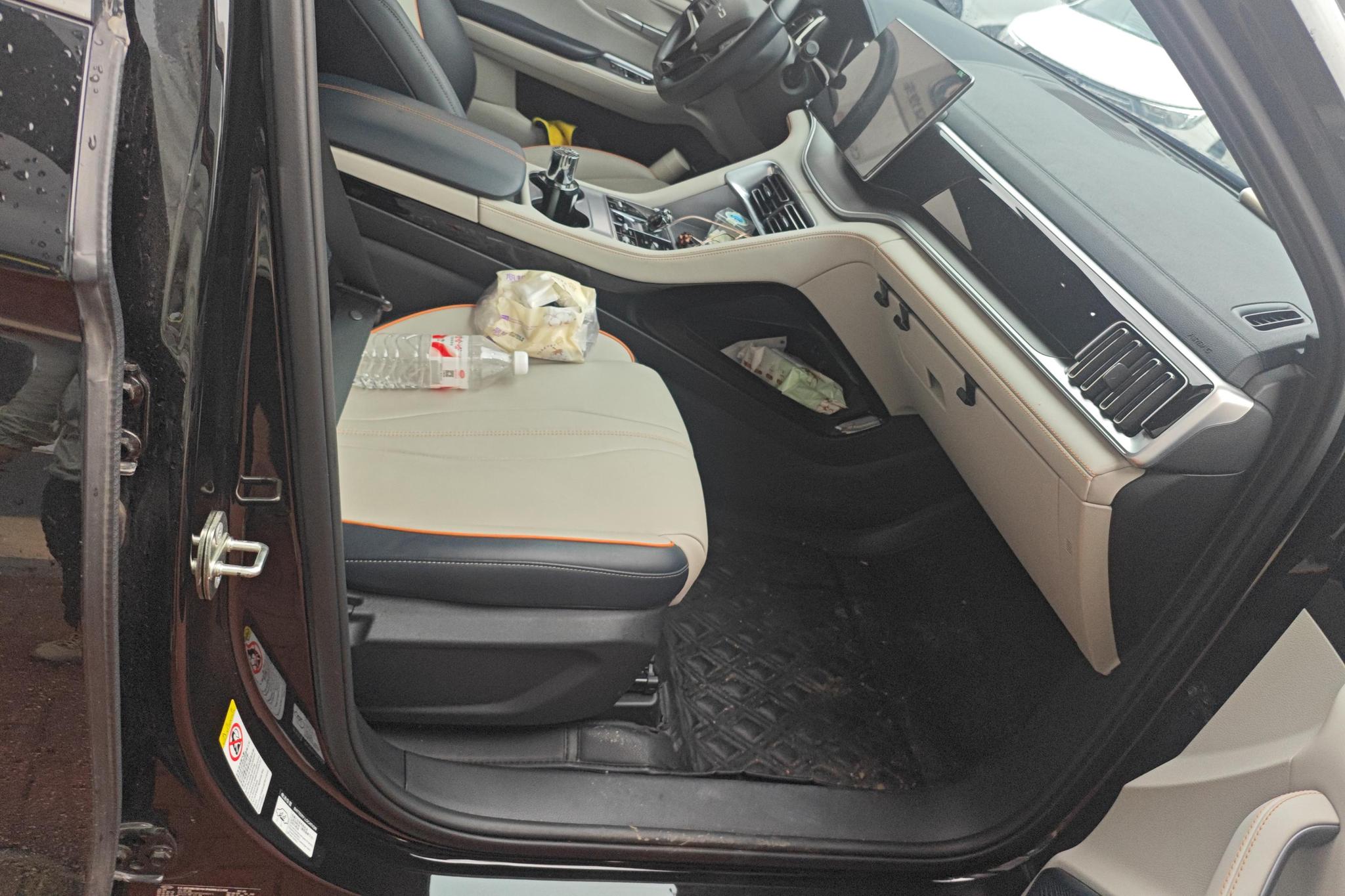 BYD Song Plus PLUS DM 2023 DM-i Champion 110KM Flagship