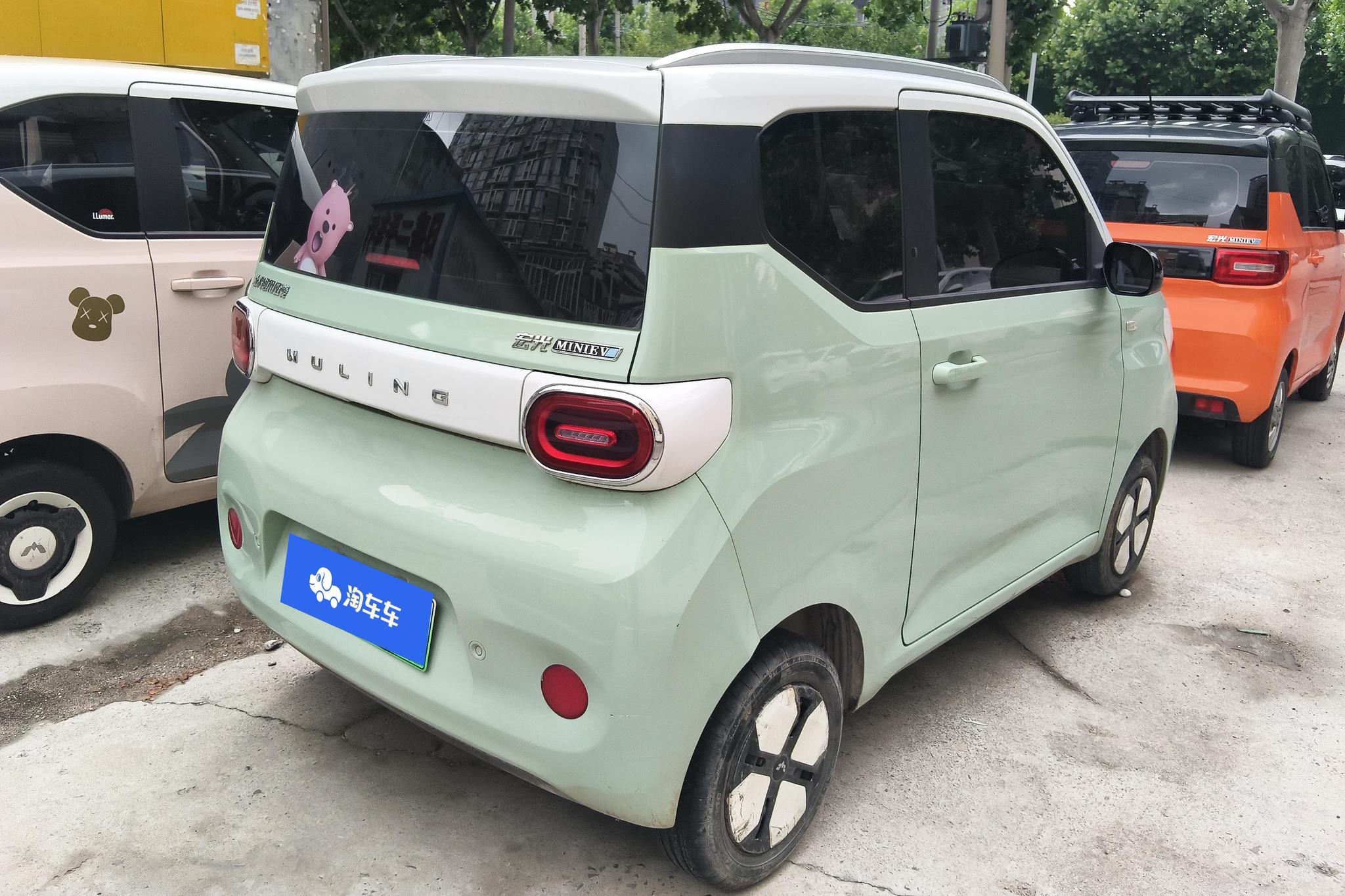 Wuling Mini EV MINIEV 2024 215km