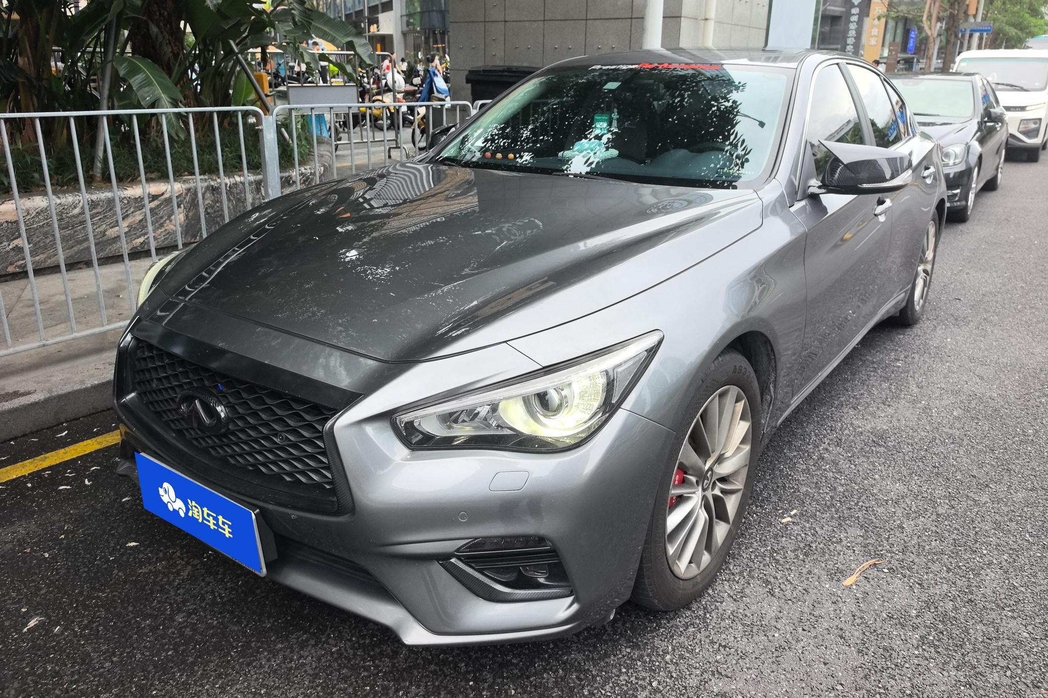 Infiniti Q50L
