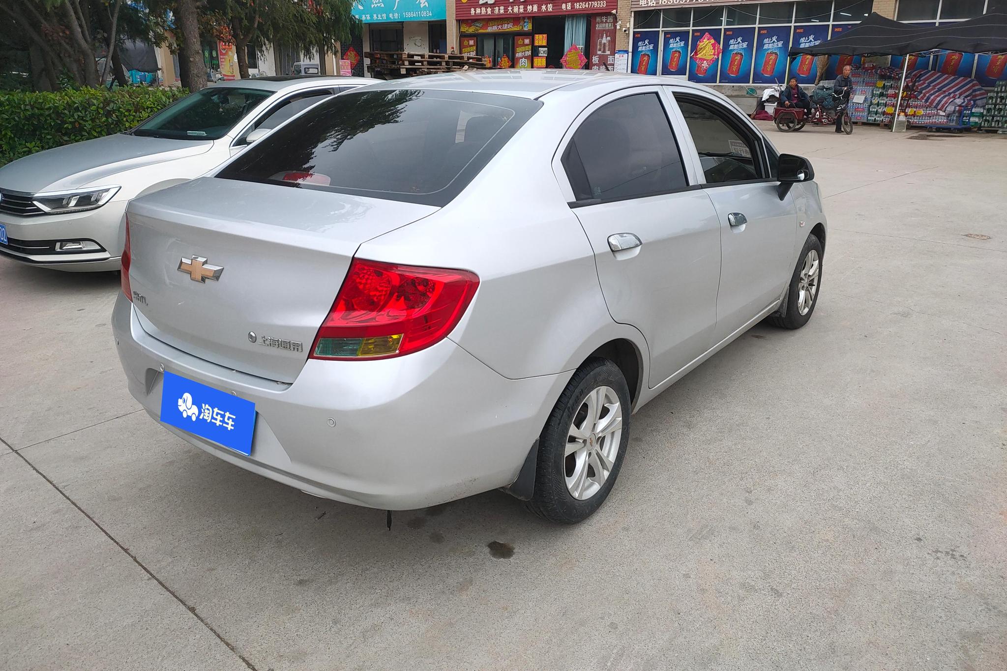 Chevrolet Sail 2011 1.4L MT