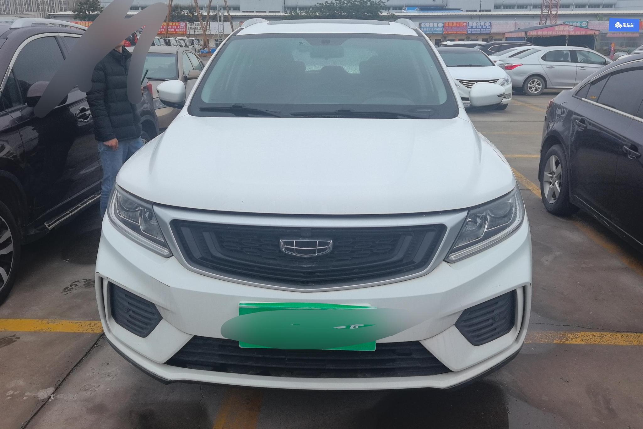 Geely Vision X6 X6 2020 1.4T CVT Luxury