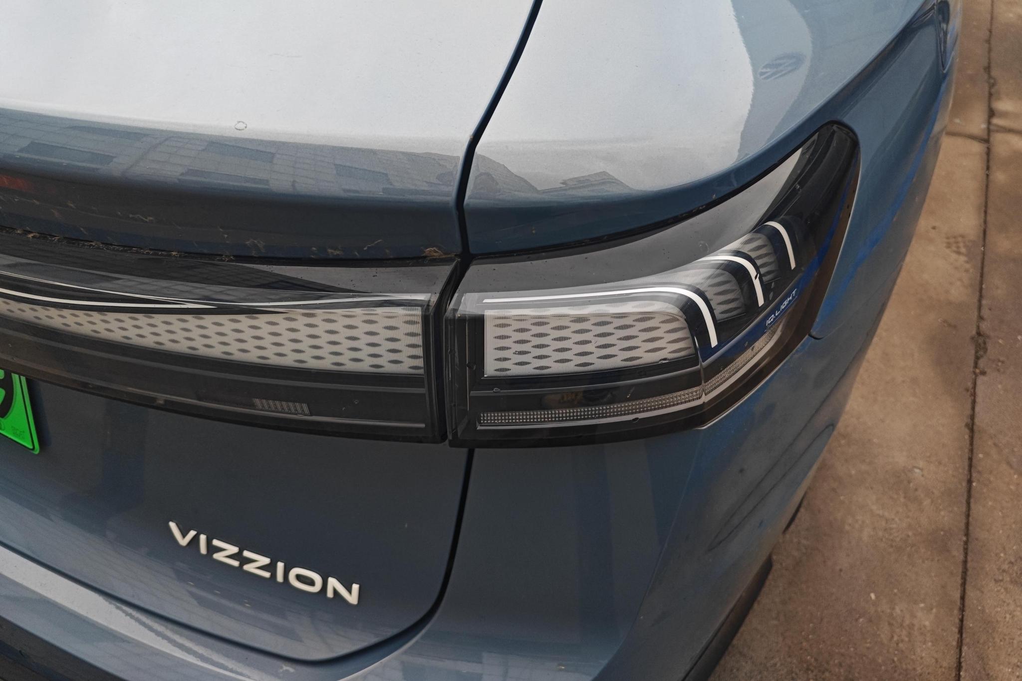 Volkswagen ID.7 VIZZION 2024 PRO