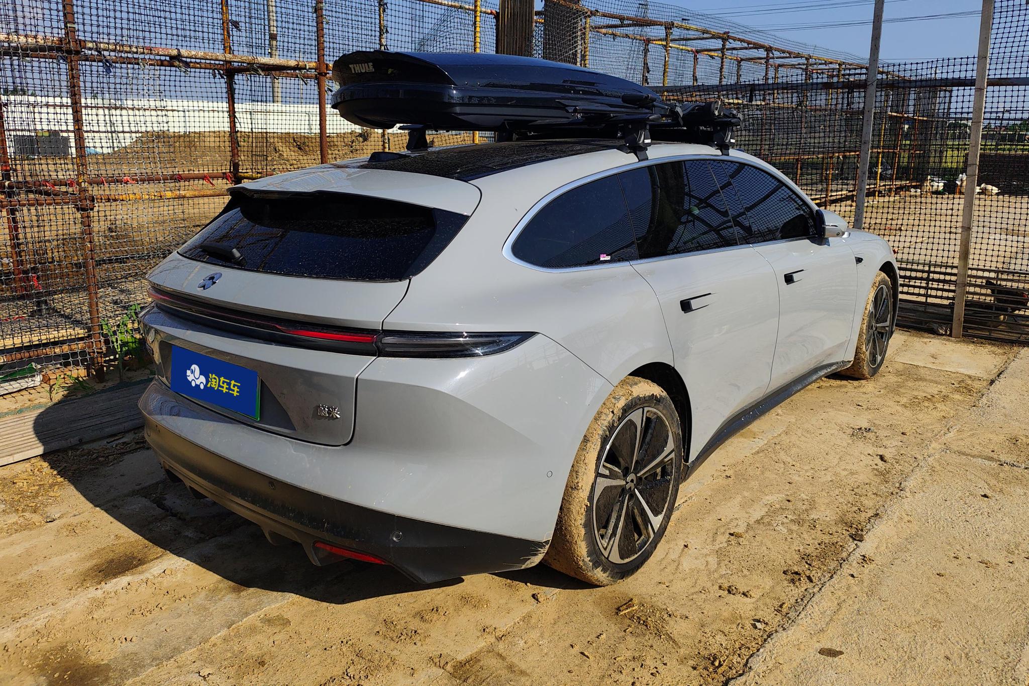 NIO ET5T 2024 75kWh