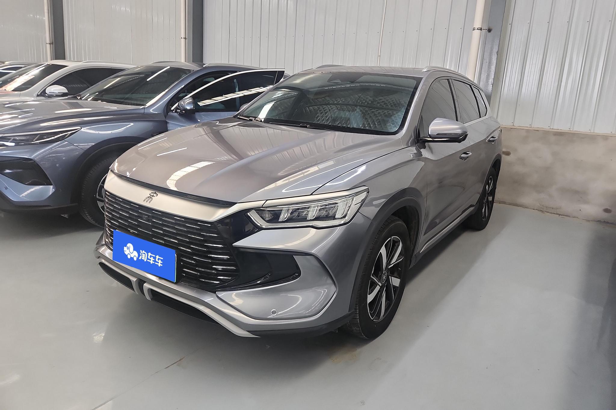 BYD Song Pro DM