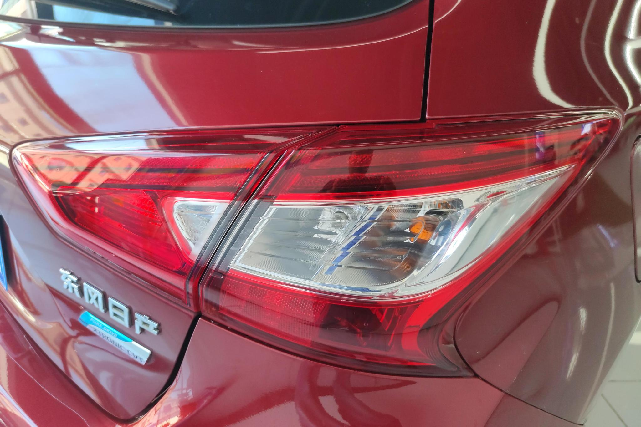 Nissan Tiida 2016 1.6L CVT