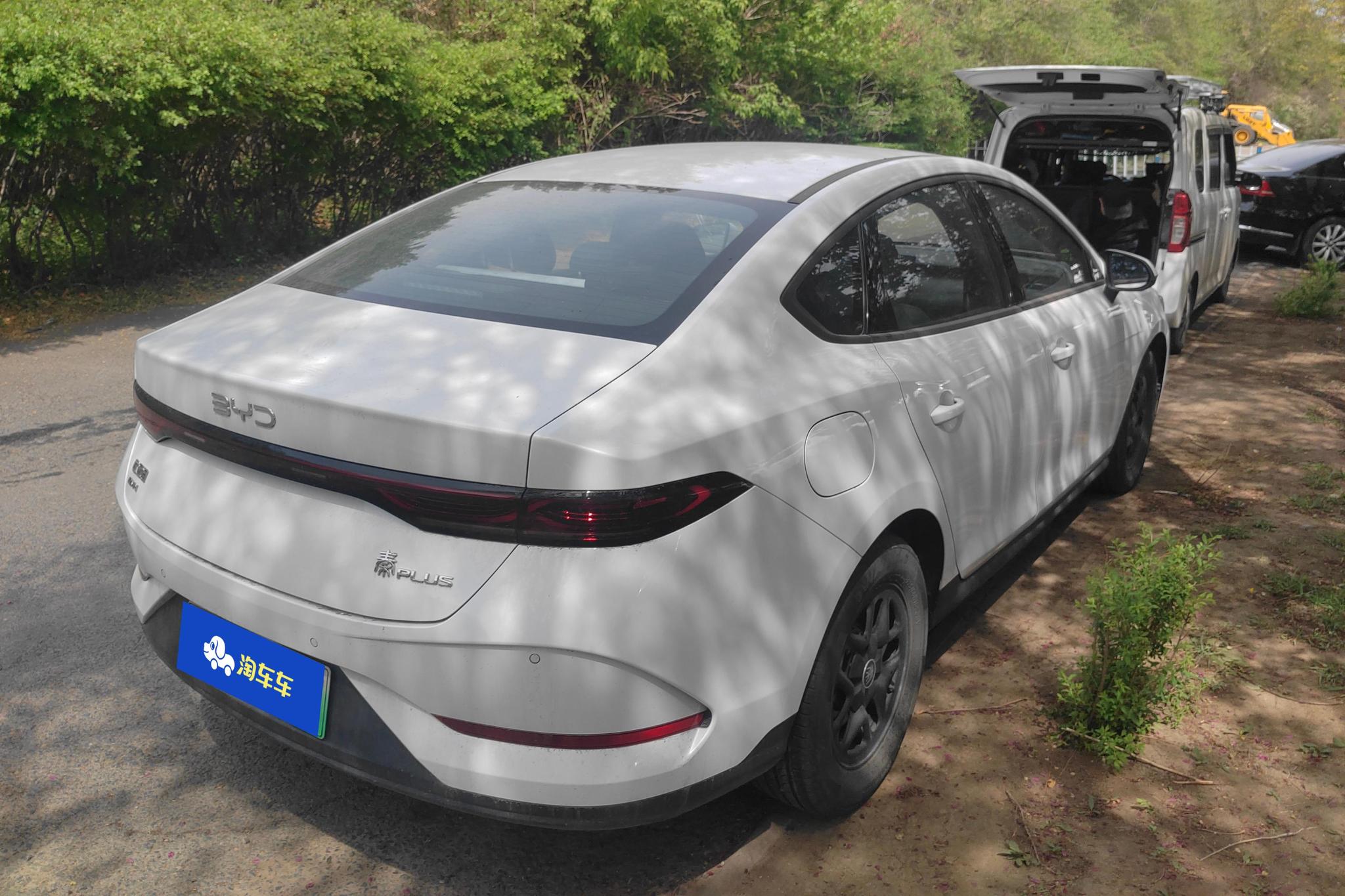 BYD Qin Plus DM-i PLUS DM 2025 Smart Drive DM-i 55KM Lead