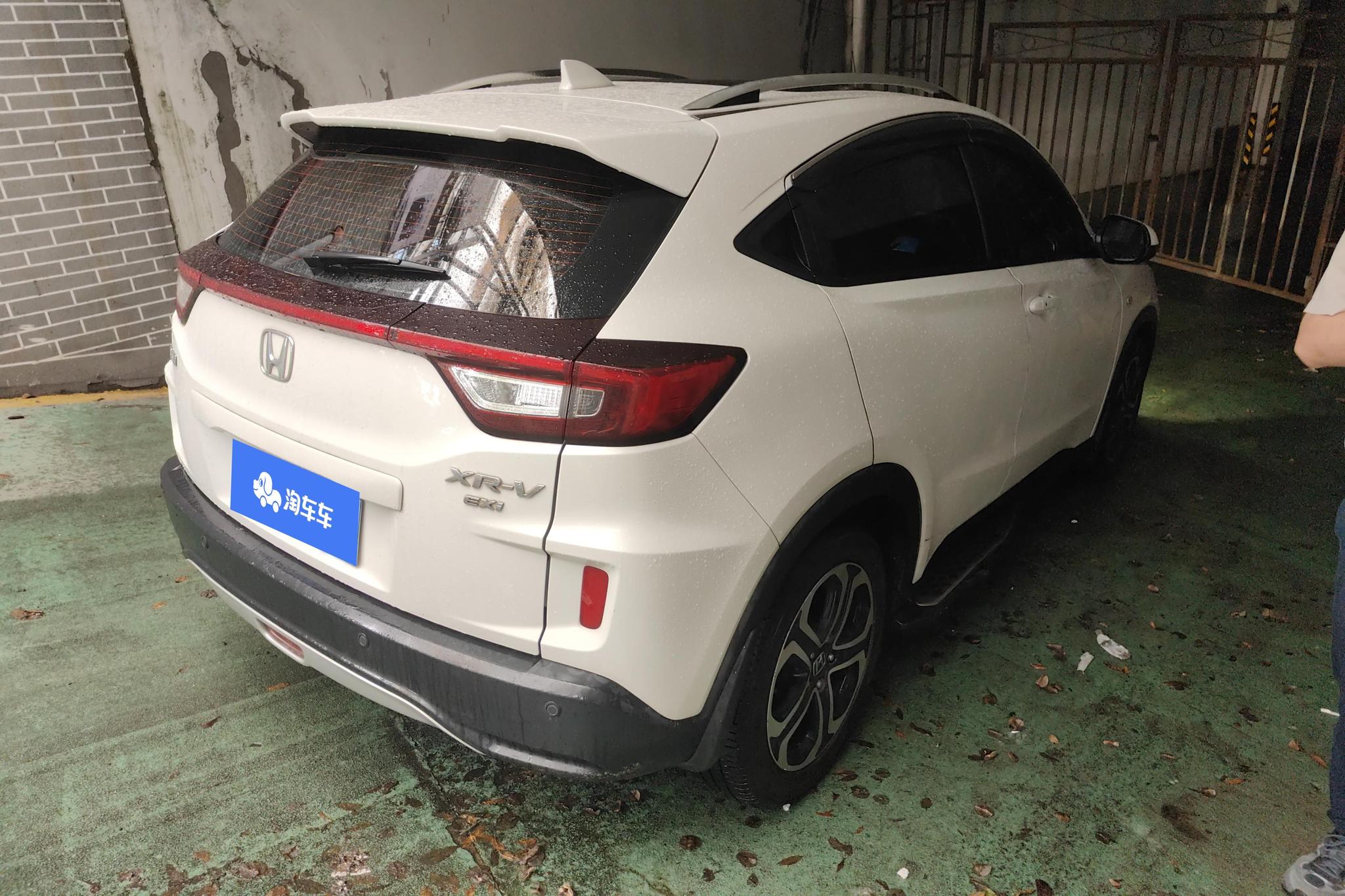 Honda XR-V 2017 1.8L EXi CVT Comfort