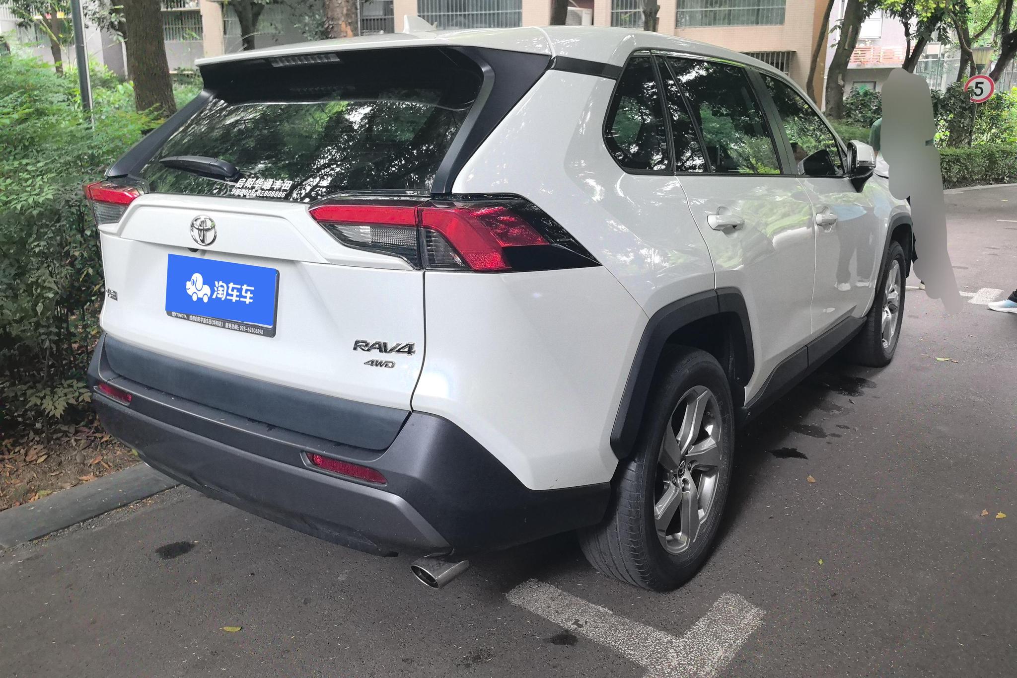 Toyota RAV4 2020 2.0L CVT