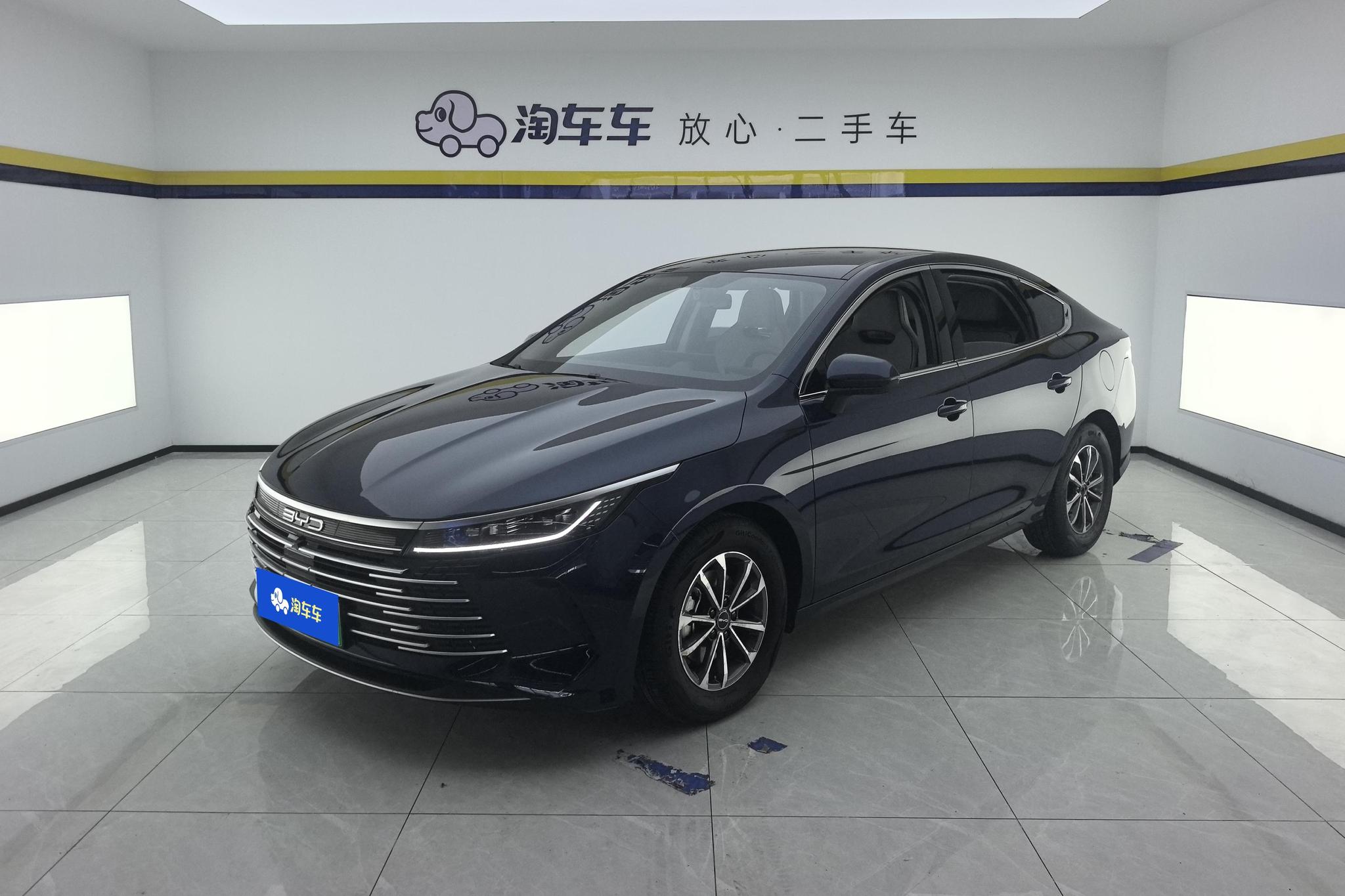 BYD Destroyer 05