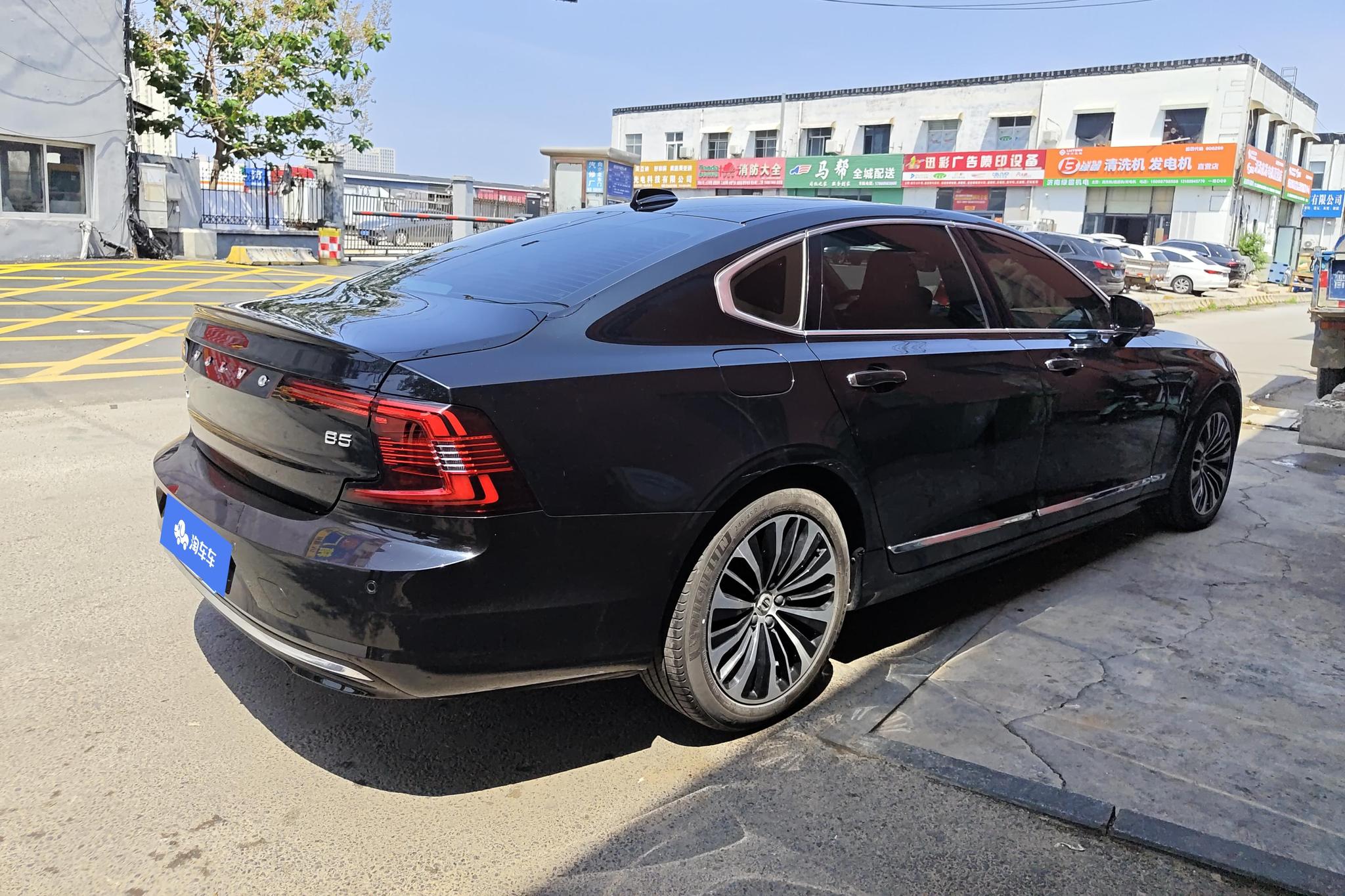 Volvo S90 2023 B5 Luxury