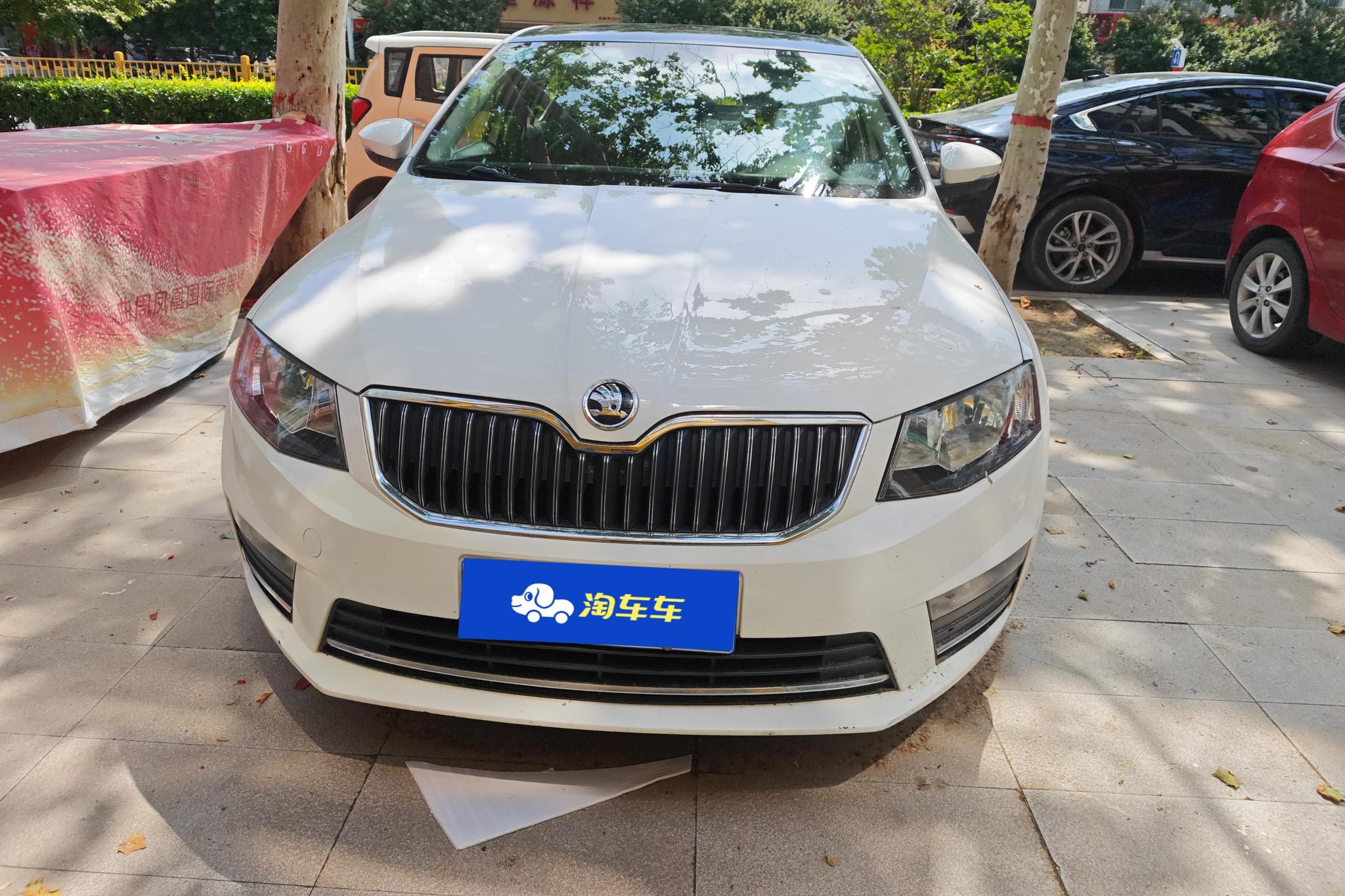 Skoda Octavia 2017 1.6L MT