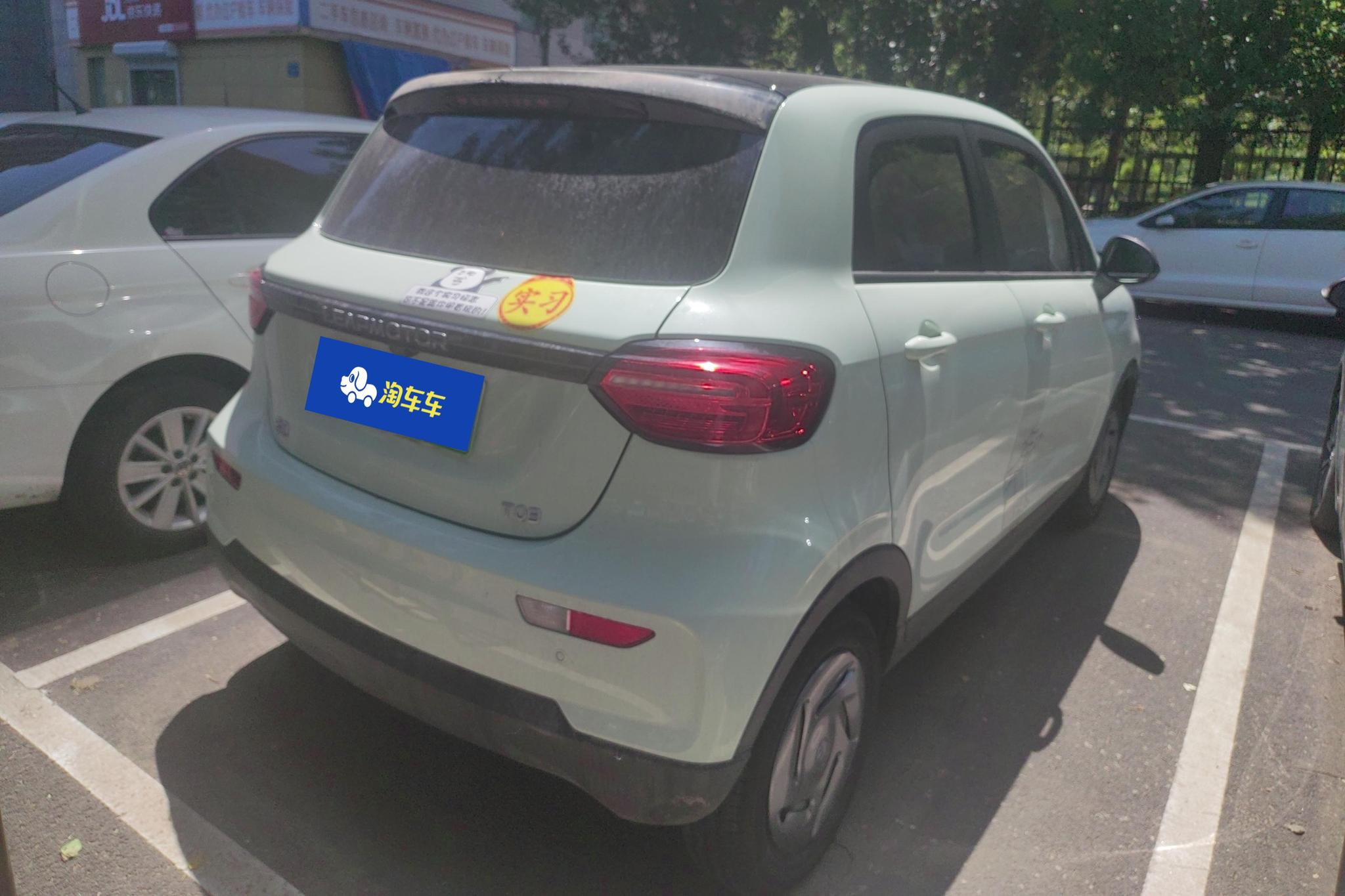 Leapmotor T03 2024 200