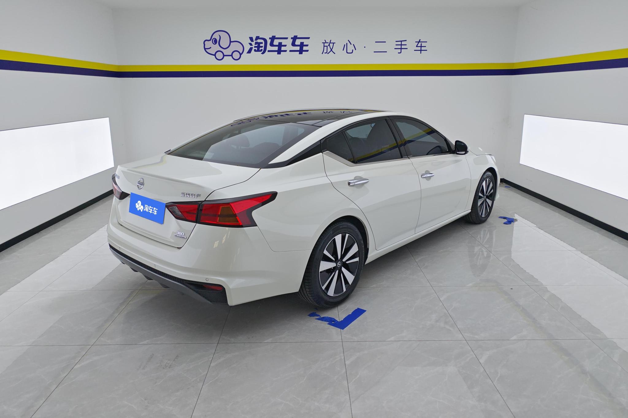 Nissan Altima 2021 2.0T XL Upper AD1 Smart