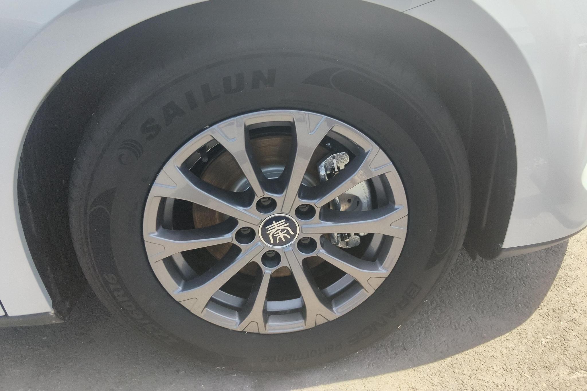 BYD Qin L L DM 2024 DM-i 80KM Lead