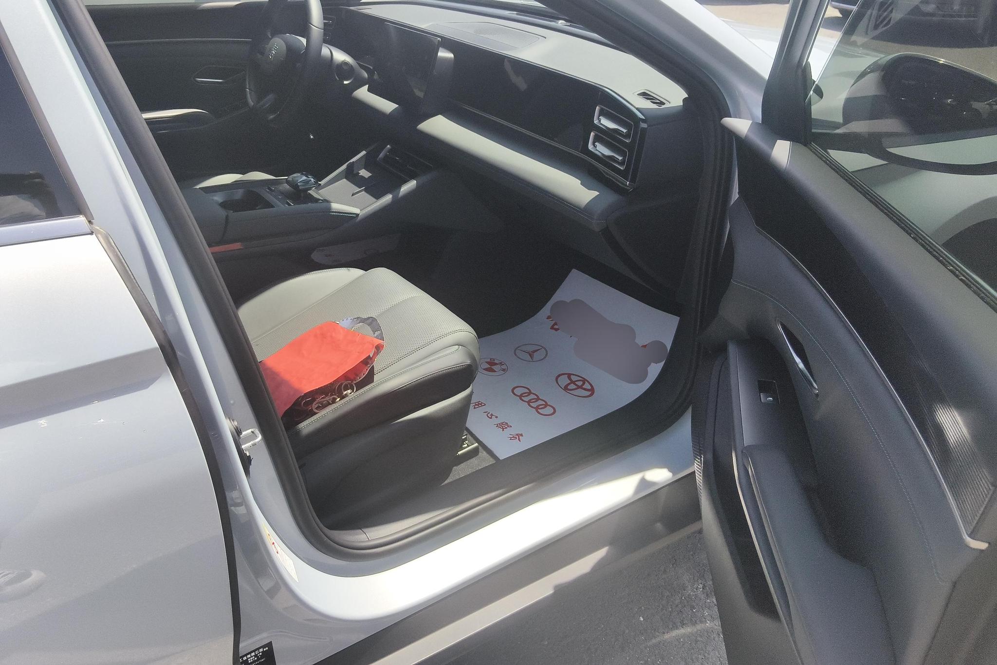 BYD Qin L L DM 2024 DM-i 80KM Lead