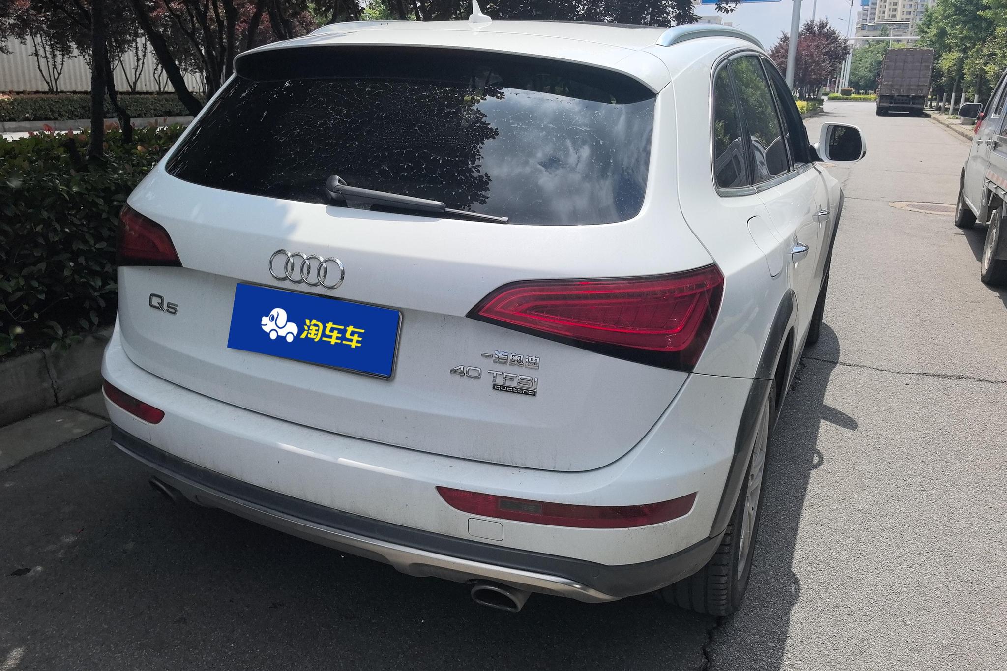 Audi Q5 2017 Plus 40 TFSI Comfort