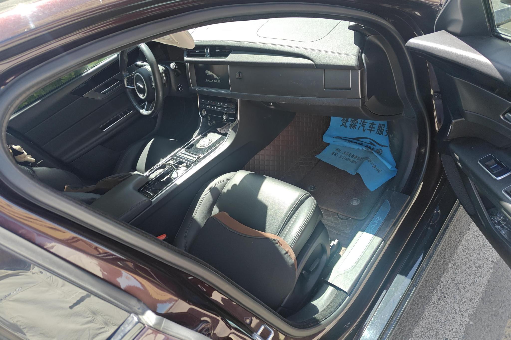 Jaguar XFL 2020 2.0T P200