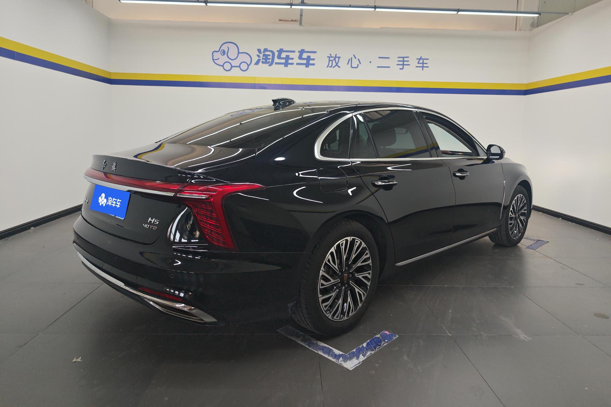 Hongqi H5 2024 2.0T AT