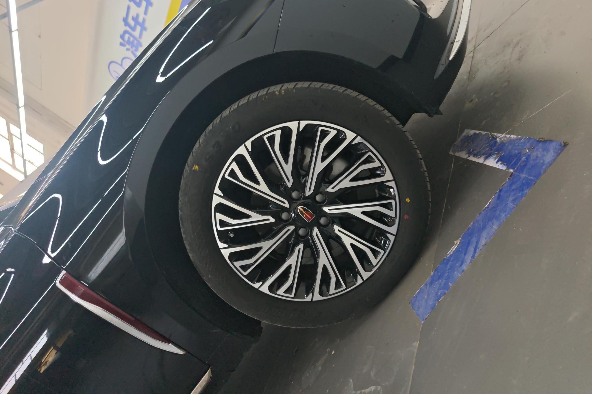 Hongqi H5 2024 2.0T AT