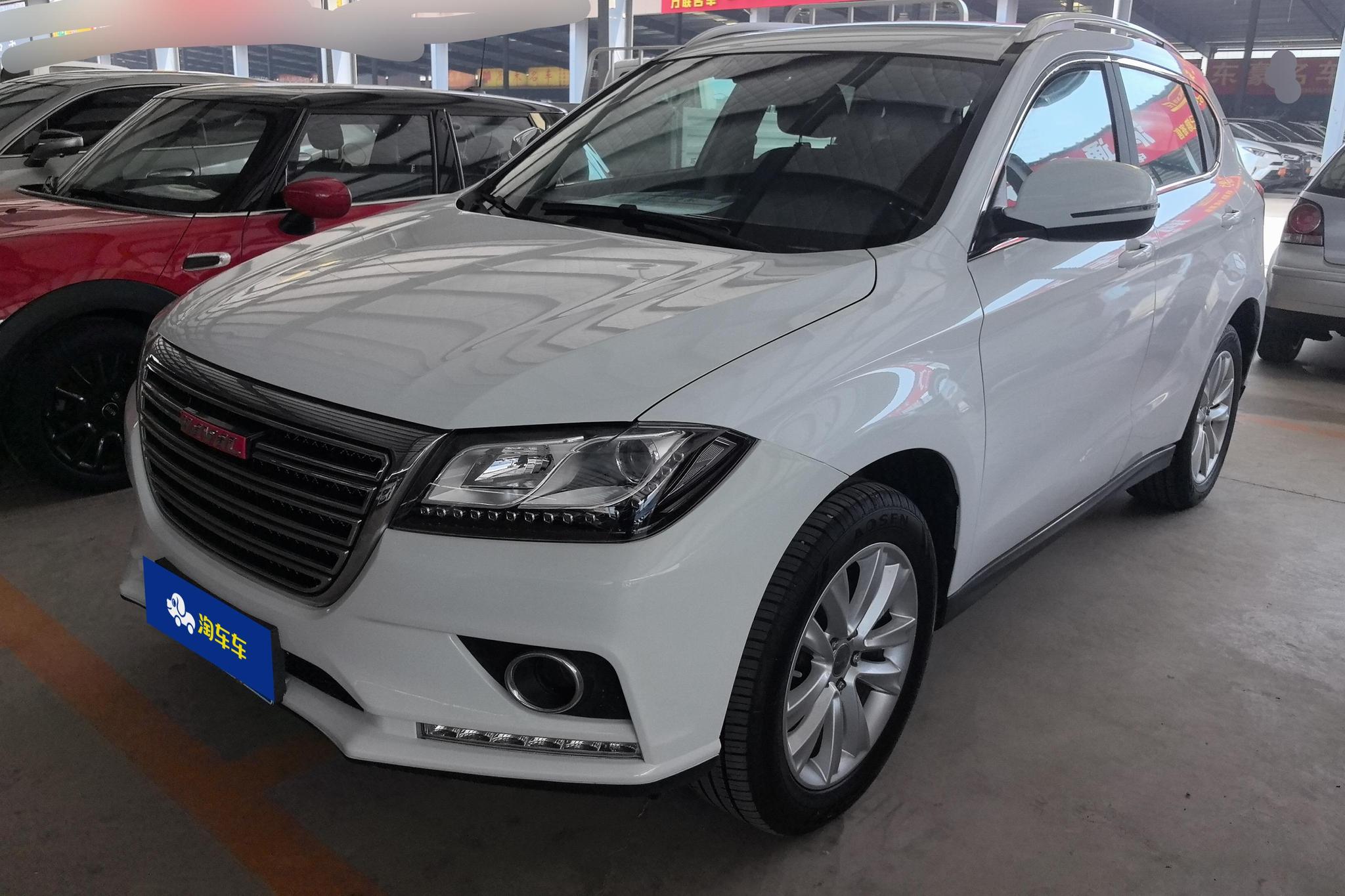 Haval H2