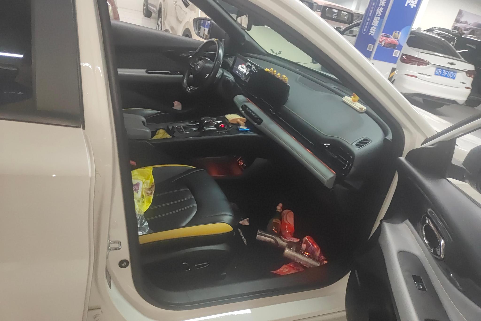 GAC Empow 2021 270T J16