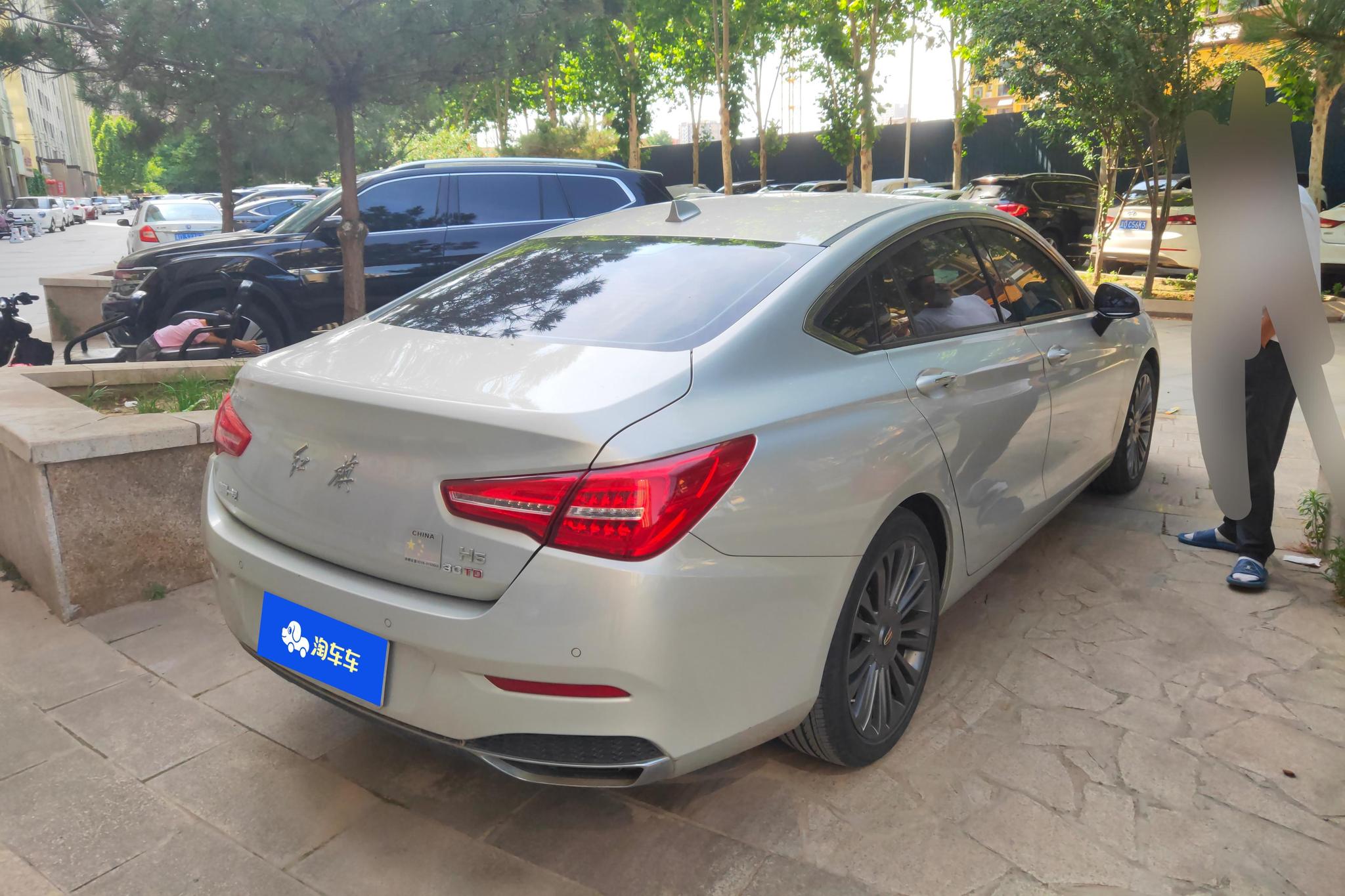 Hongqi H5 2020 1.5T DCT