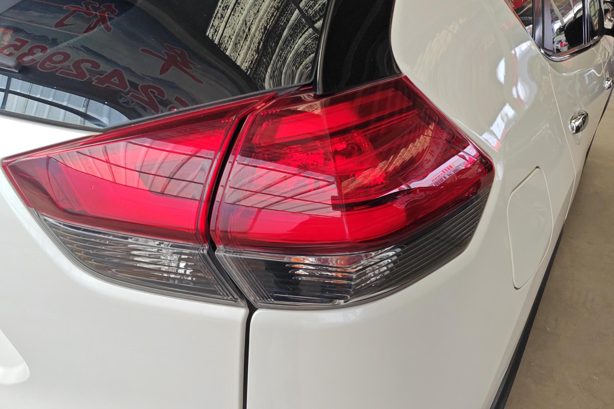 Nissan X-Trail 2020 2.0L CVT Premium 2WD