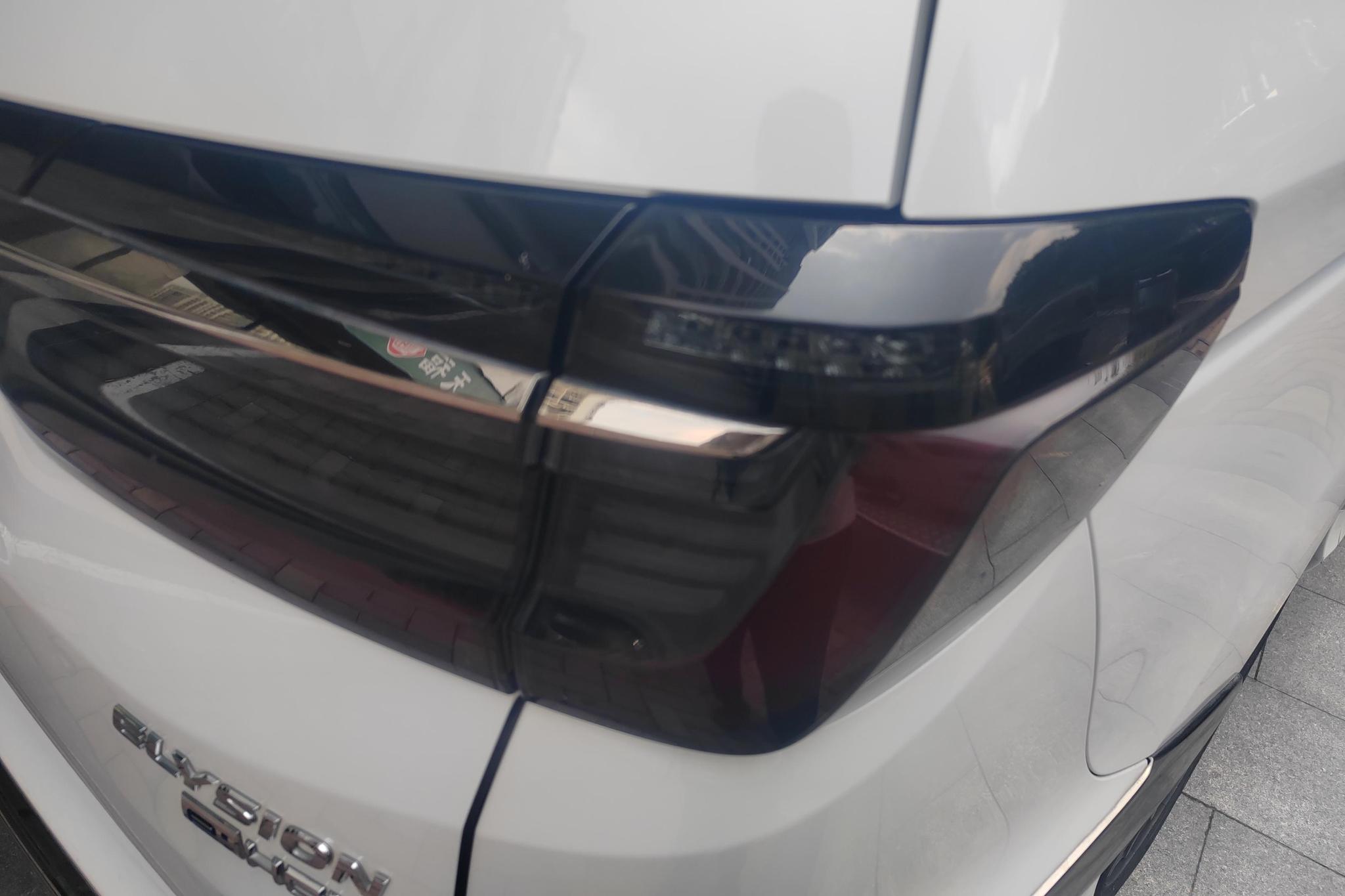Honda Elysion 2022 2.0L