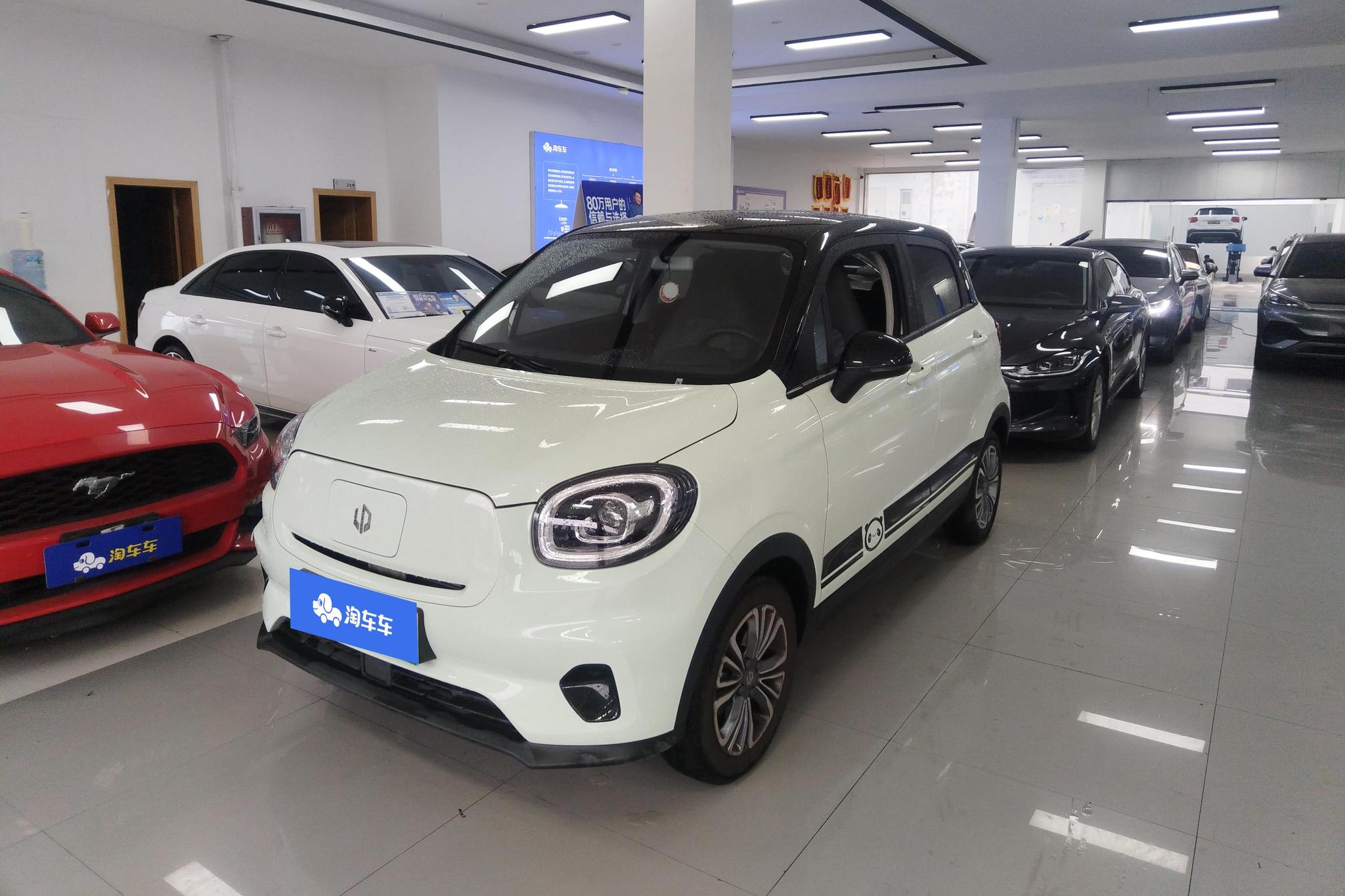 Leapmotor T03