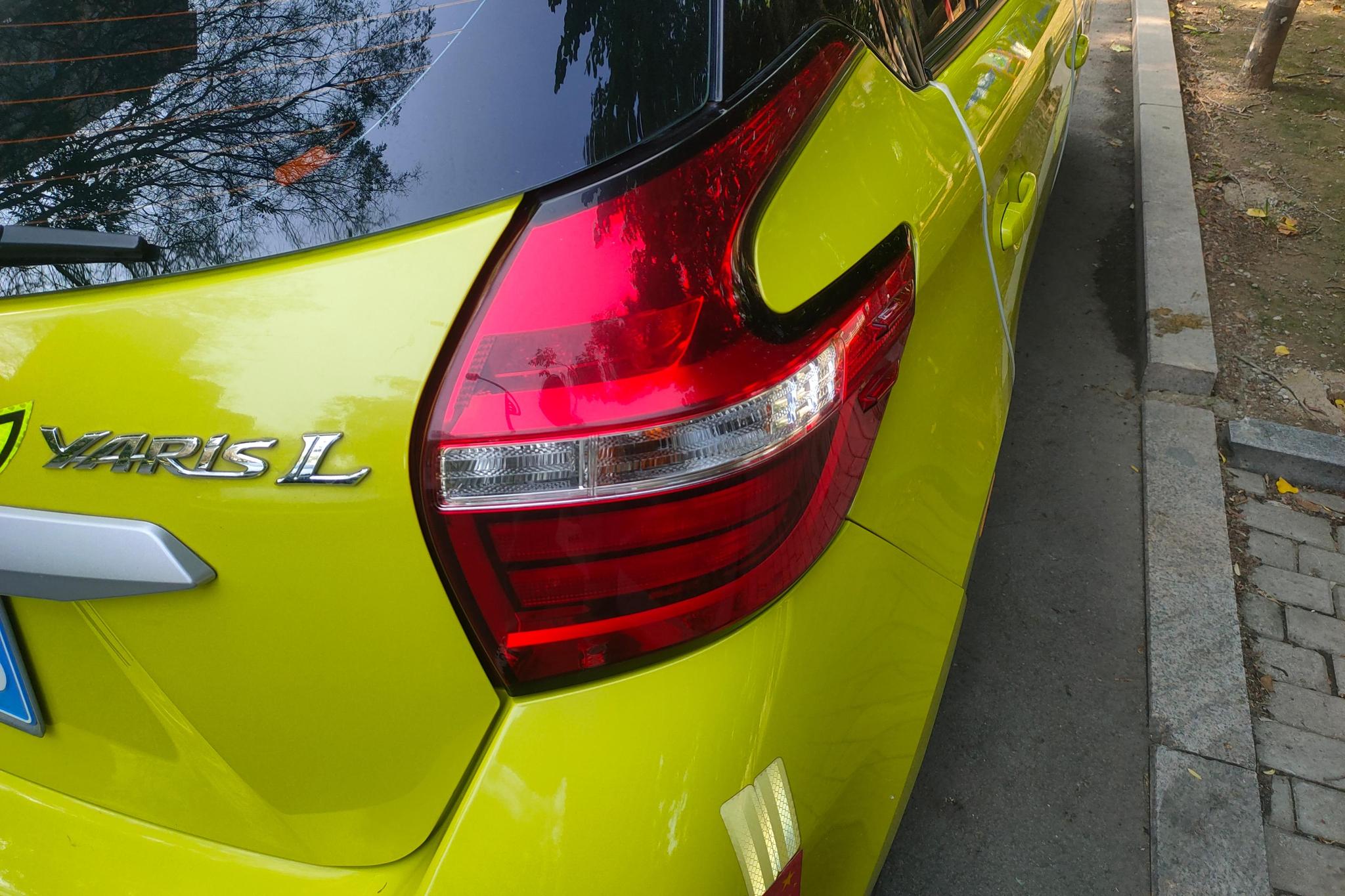 Toyota Yaris L Zhixuan YARIS L 2019 1.5E CVT VI