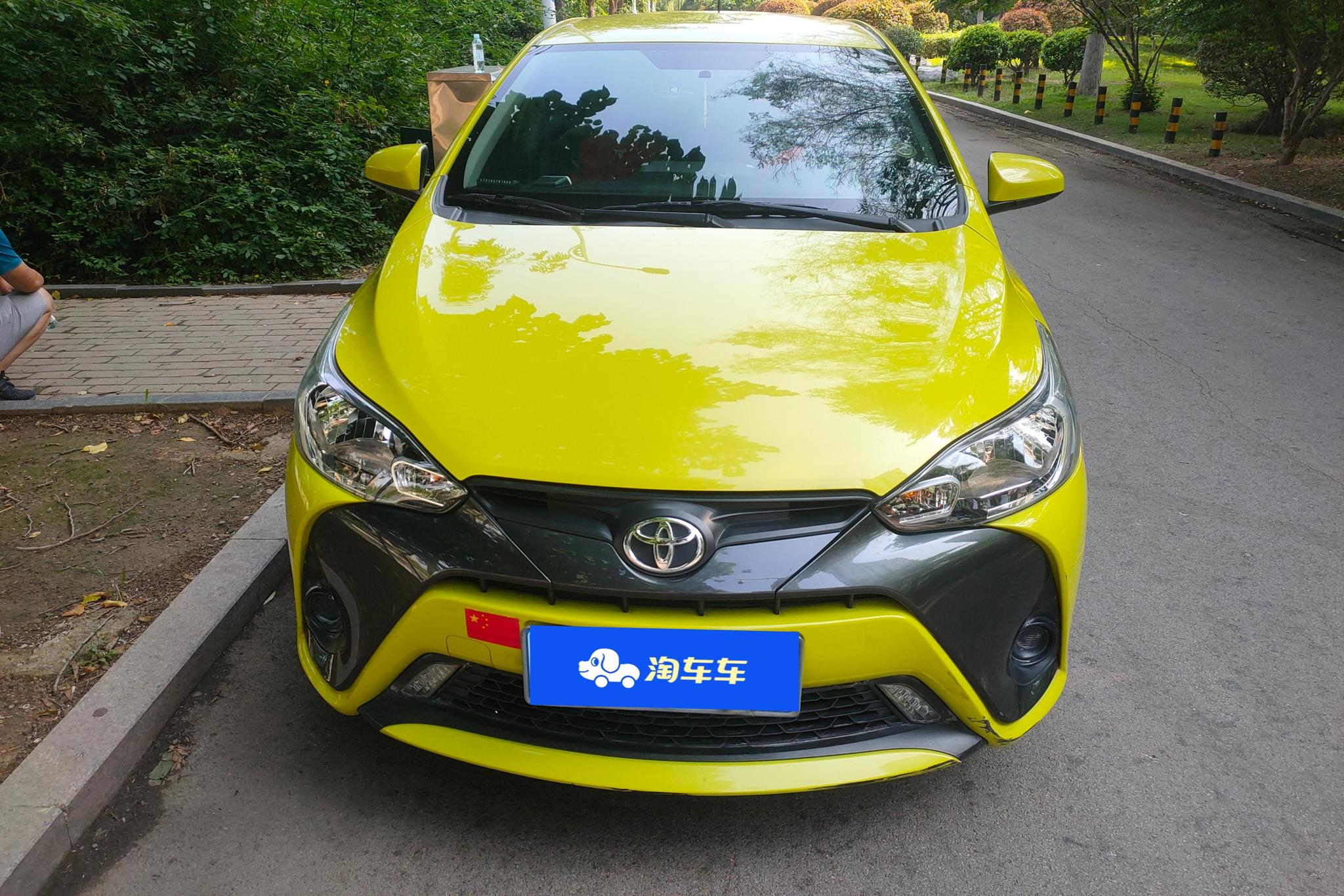 Toyota Yaris L Zhixuan YARIS L 2019 1.5E CVT VI
