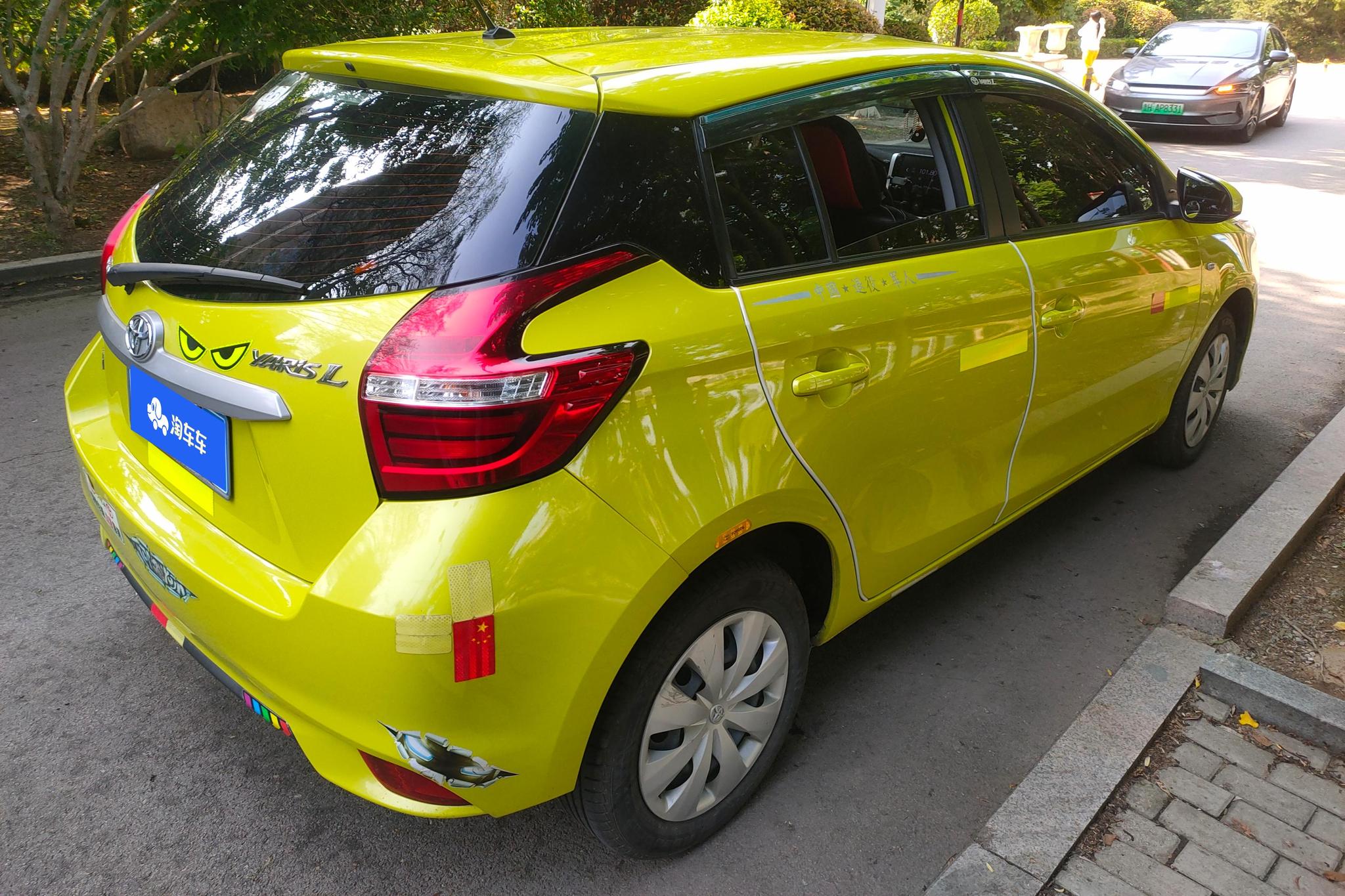 Toyota Yaris L Zhixuan YARIS L 2019 1.5E CVT VI