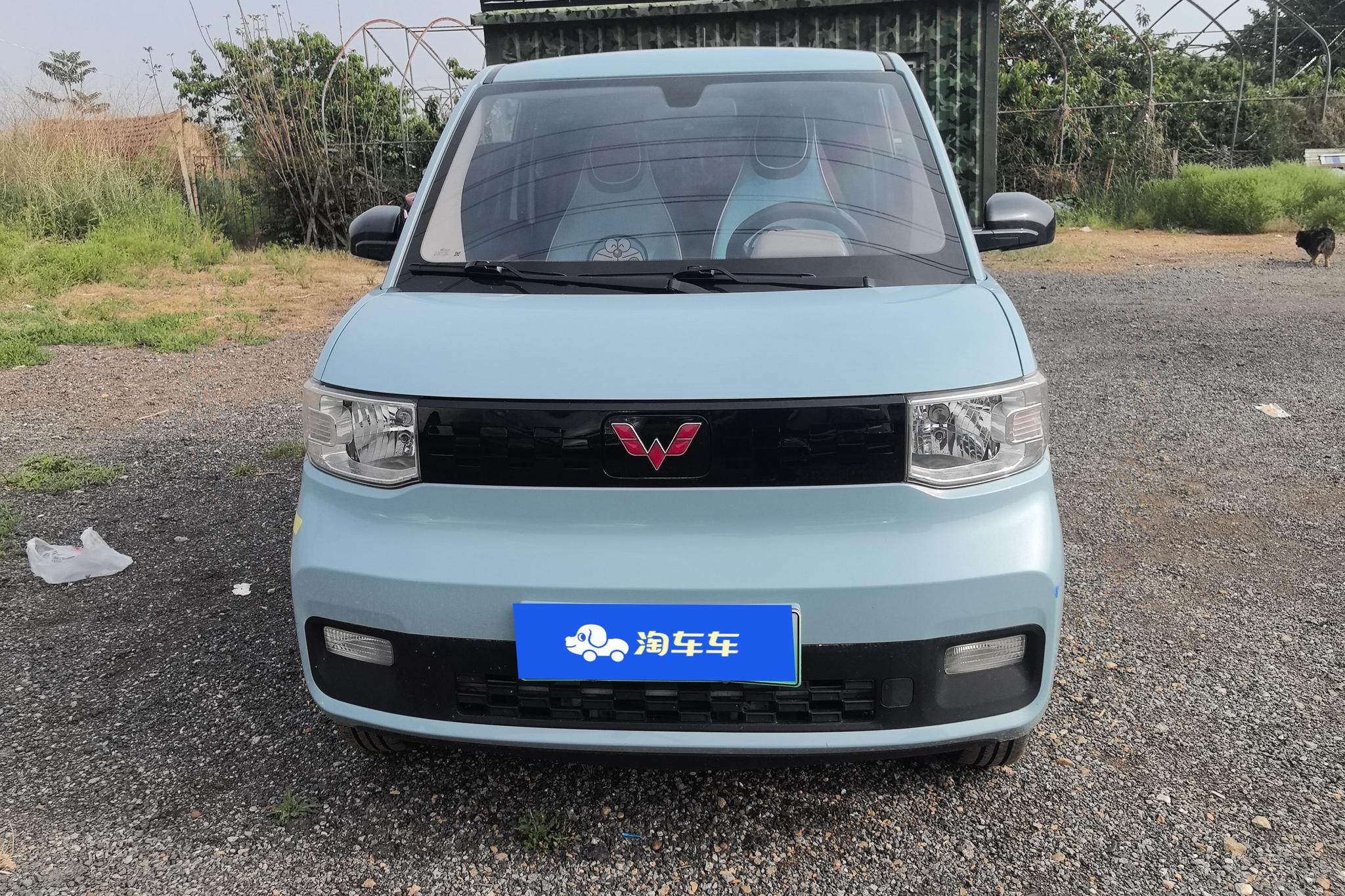 Wuling Mini EV MINIEV 2020