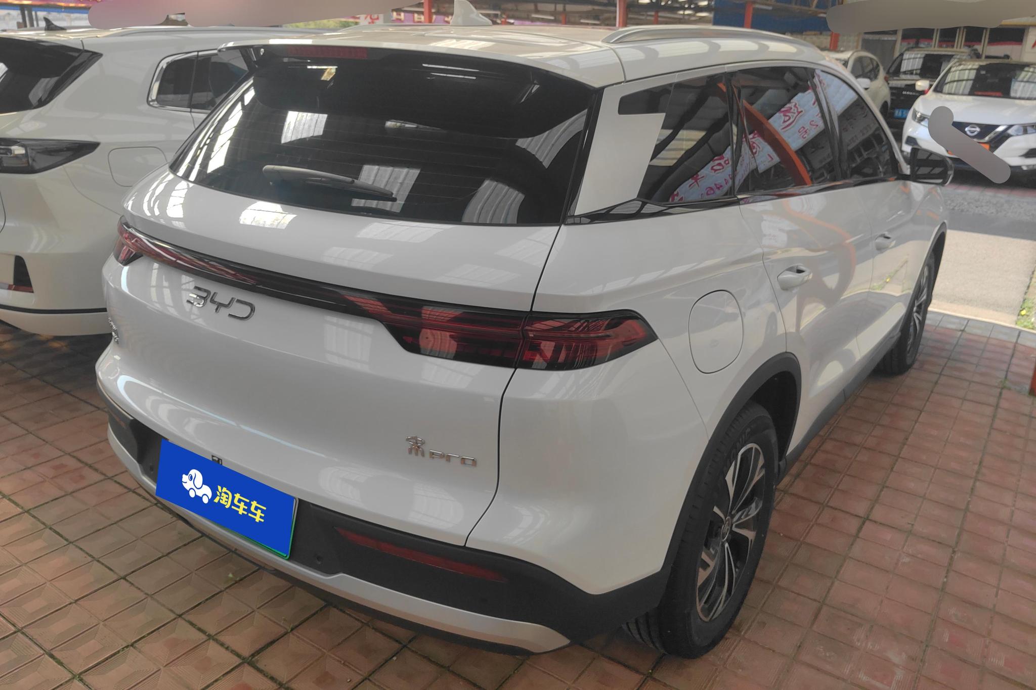 BYD Song Pro DM Pro DM 2025 DM-i 75KM
