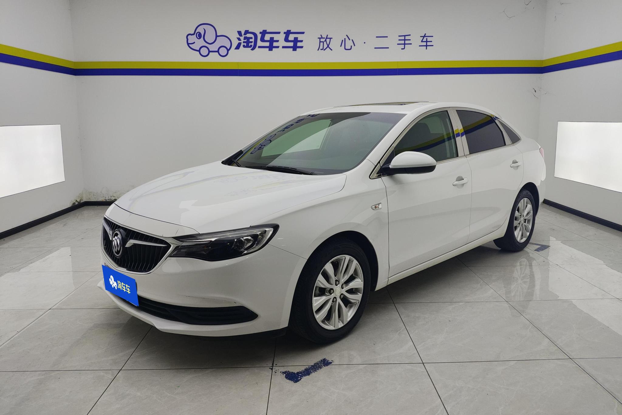 Buick Excelle