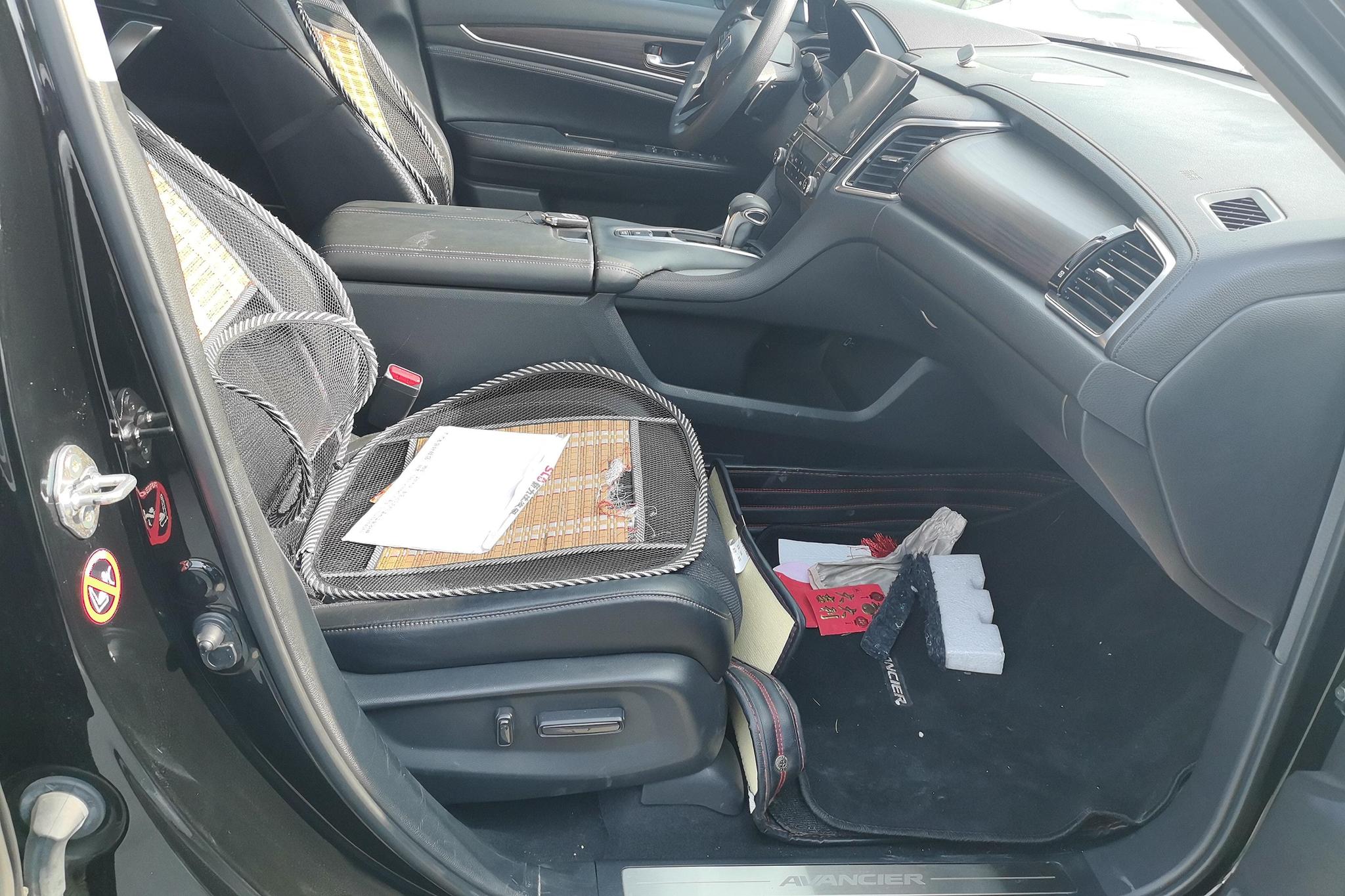 Honda Avancier 2019 240TURBO Elite