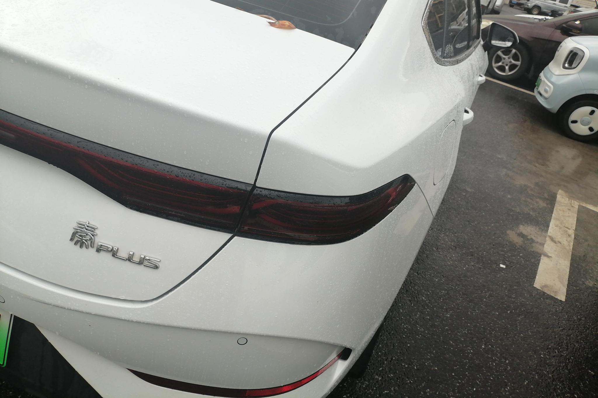 BYD Qin Plus DM-i PLUS DM 2025 Smart Drive DM-i 55KM Lead