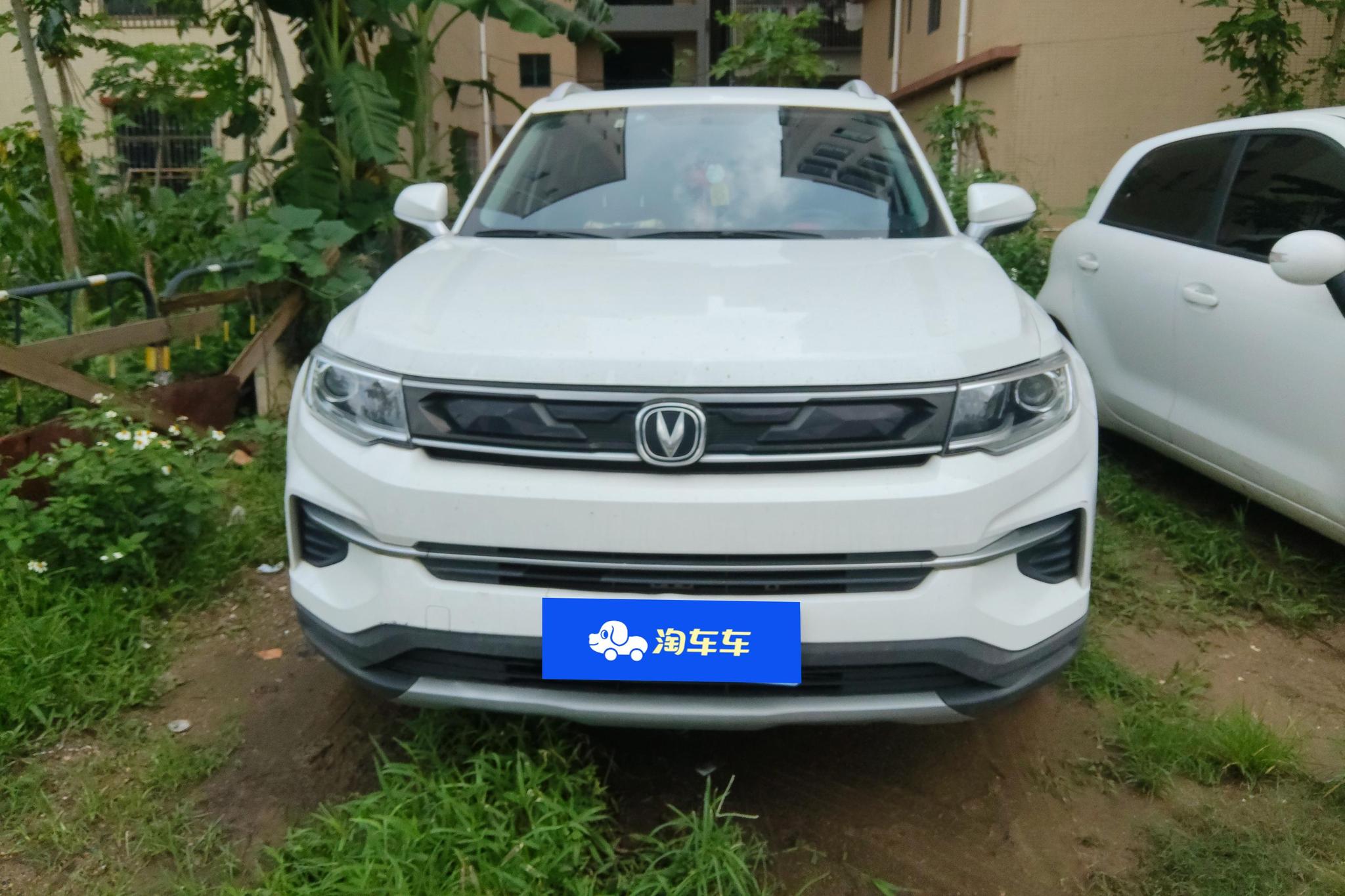 Changan CS35 Plus 2019 1.6L AT VI