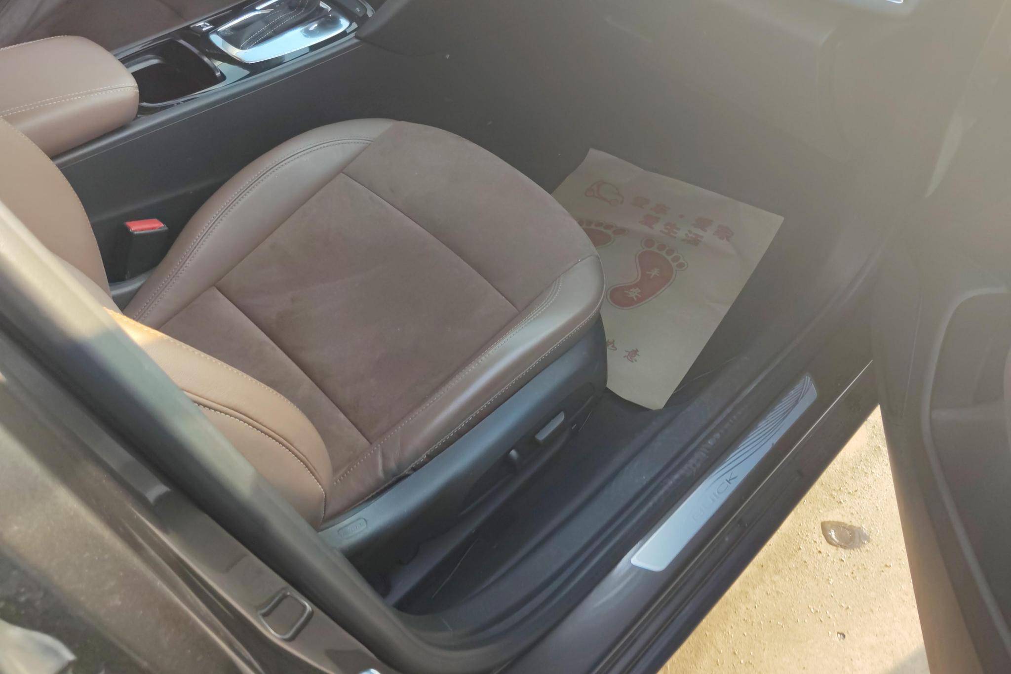 Buick Regal 2019 20T Elite VI