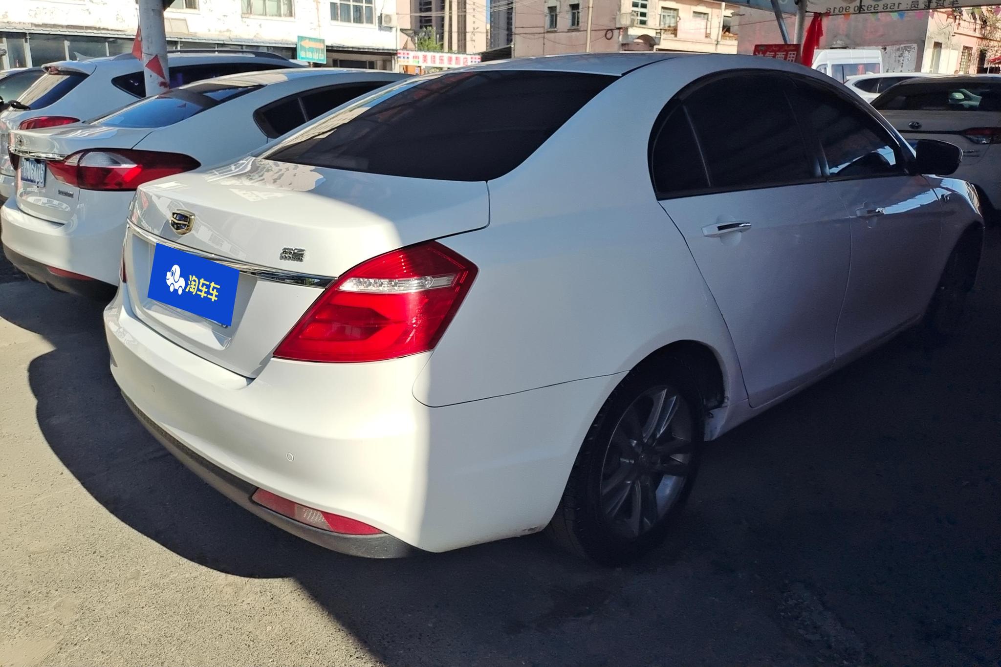 Geely Emgrand 2017 1.5L CVT