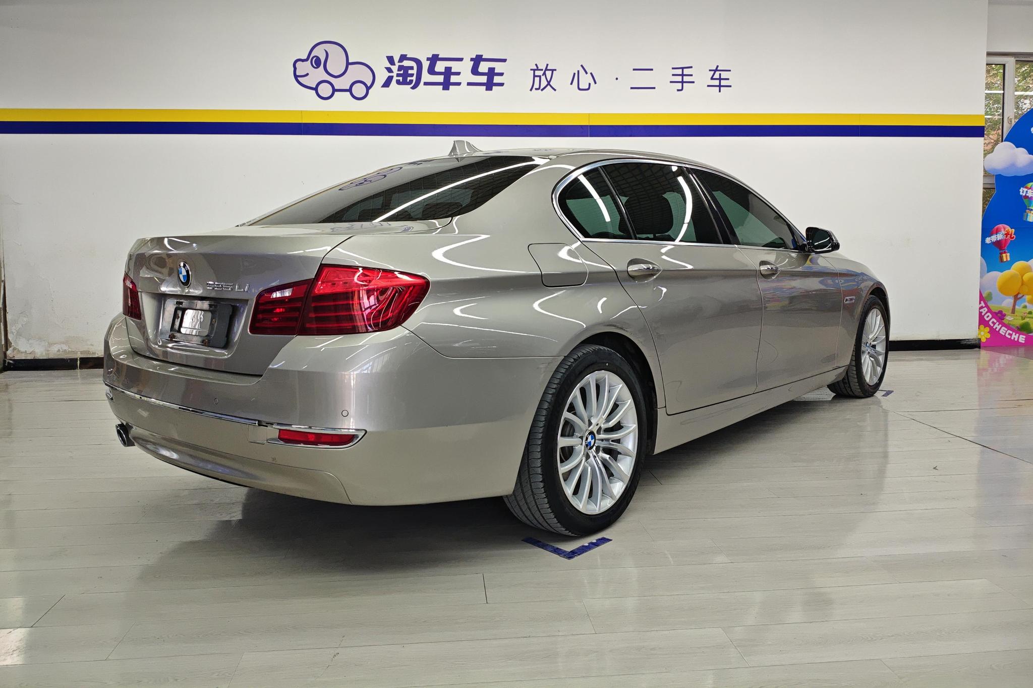 BMW 5 Series 5 2017 525Li Luxury
