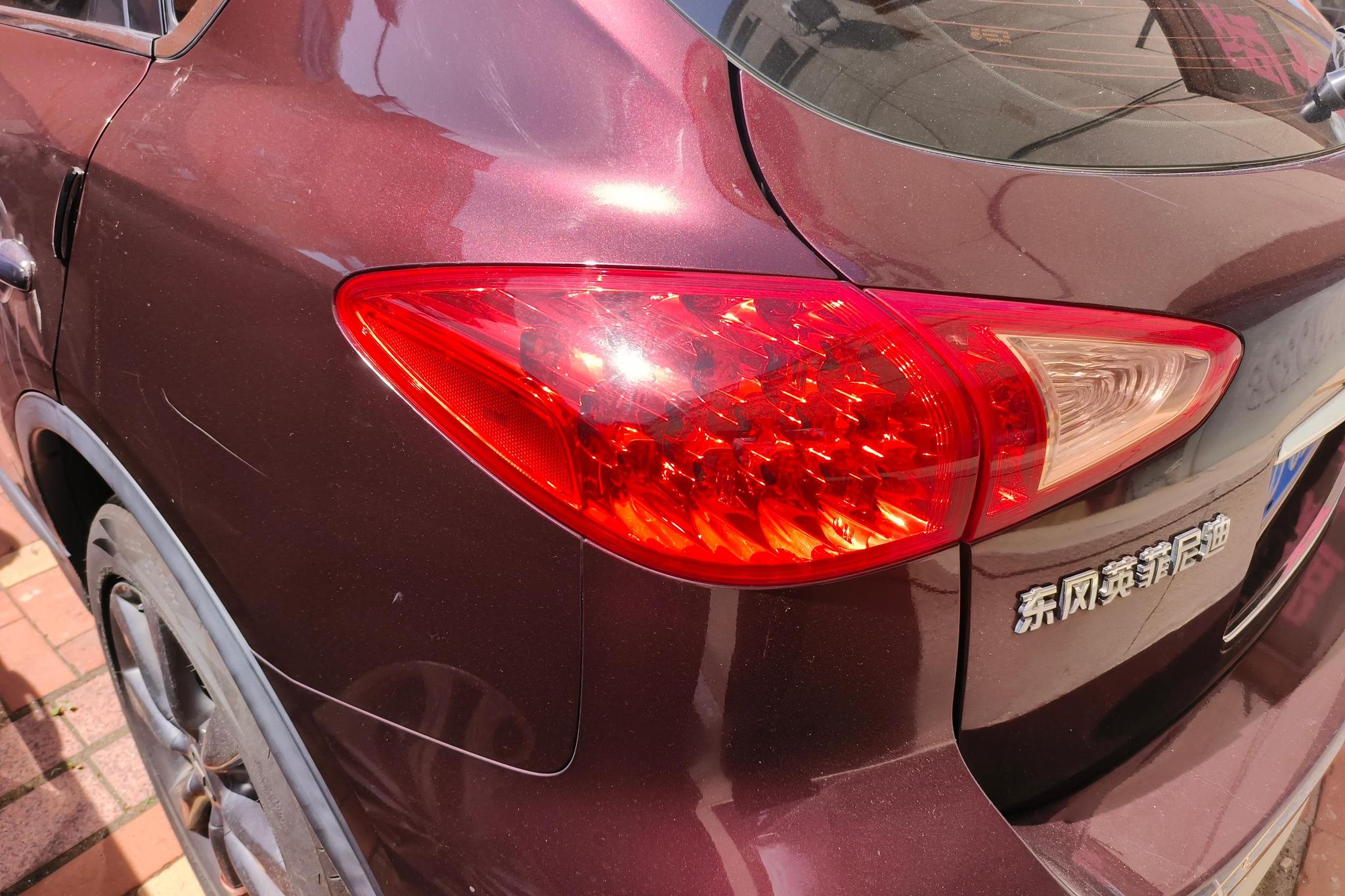 Infiniti QX50 2015 2.5L Enjoy