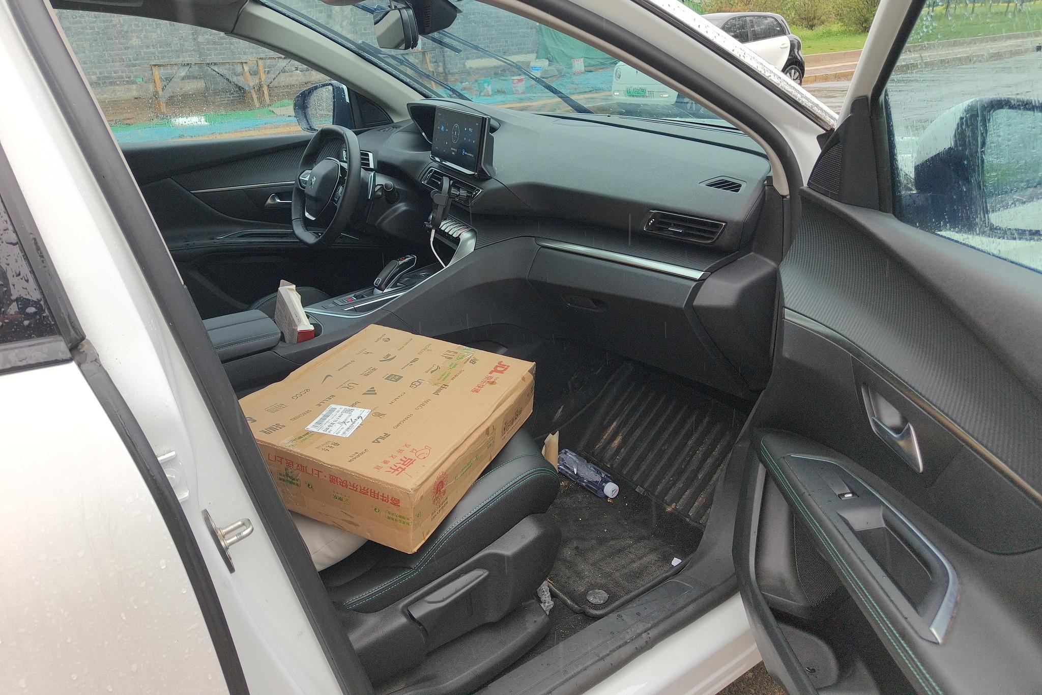 Peugeot 5008 2021 360THP 5 мест