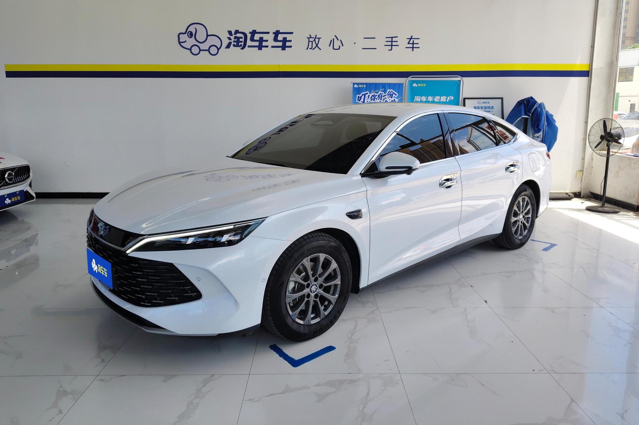 BYD Qin