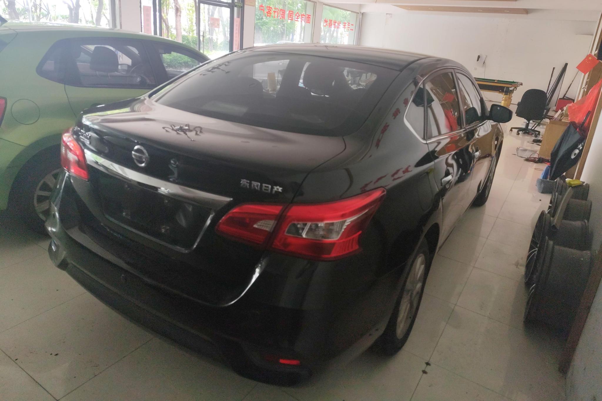 Nissan Sylphy 2019 1.6XL CVT Luxury VI