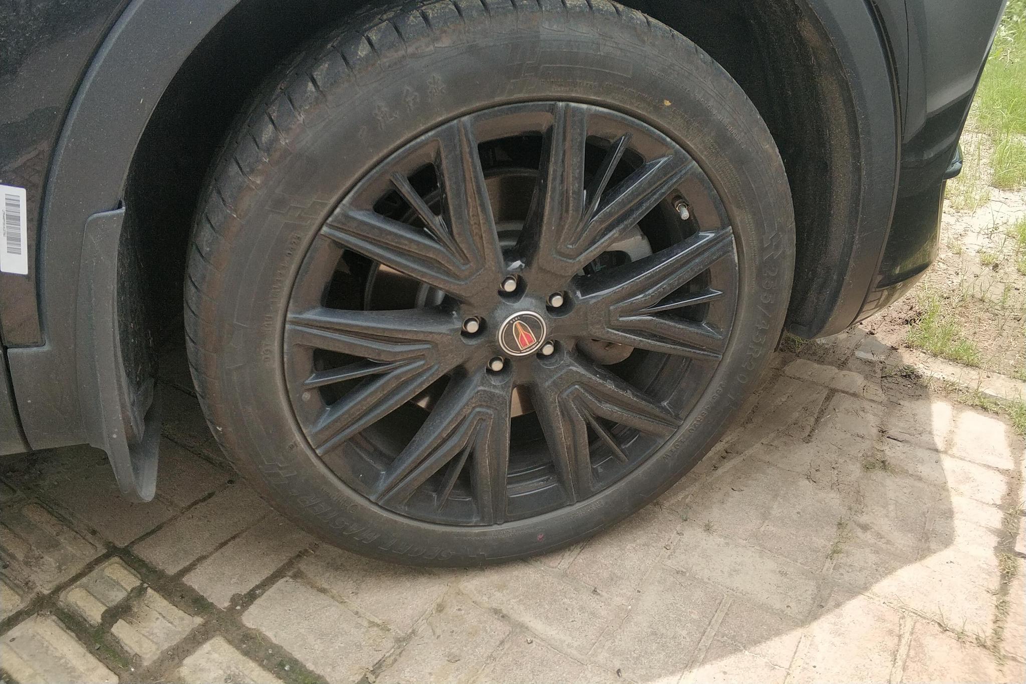 Hongqi HS5 2025 2.0T
