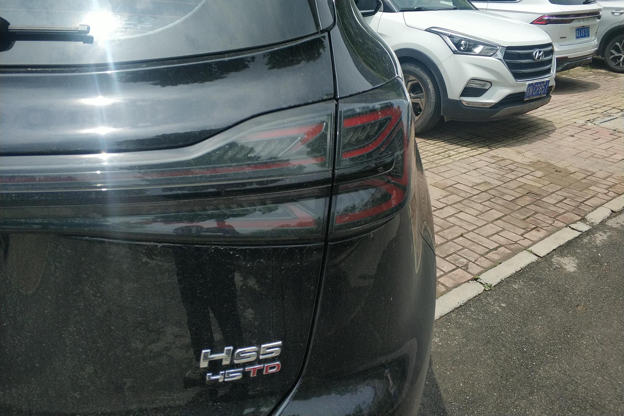 Hongqi HS5 2025 2.0T