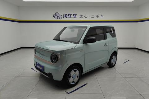 Geely Galaxy Panda
